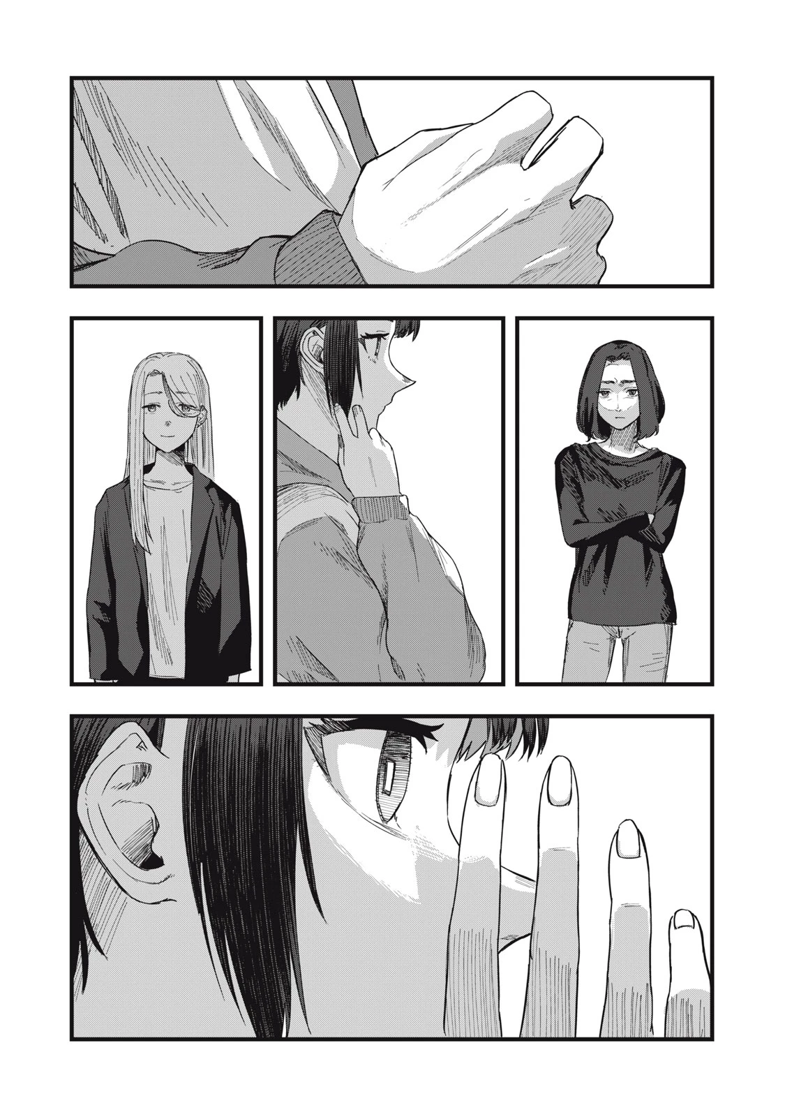 18/恋 第11話 - 18