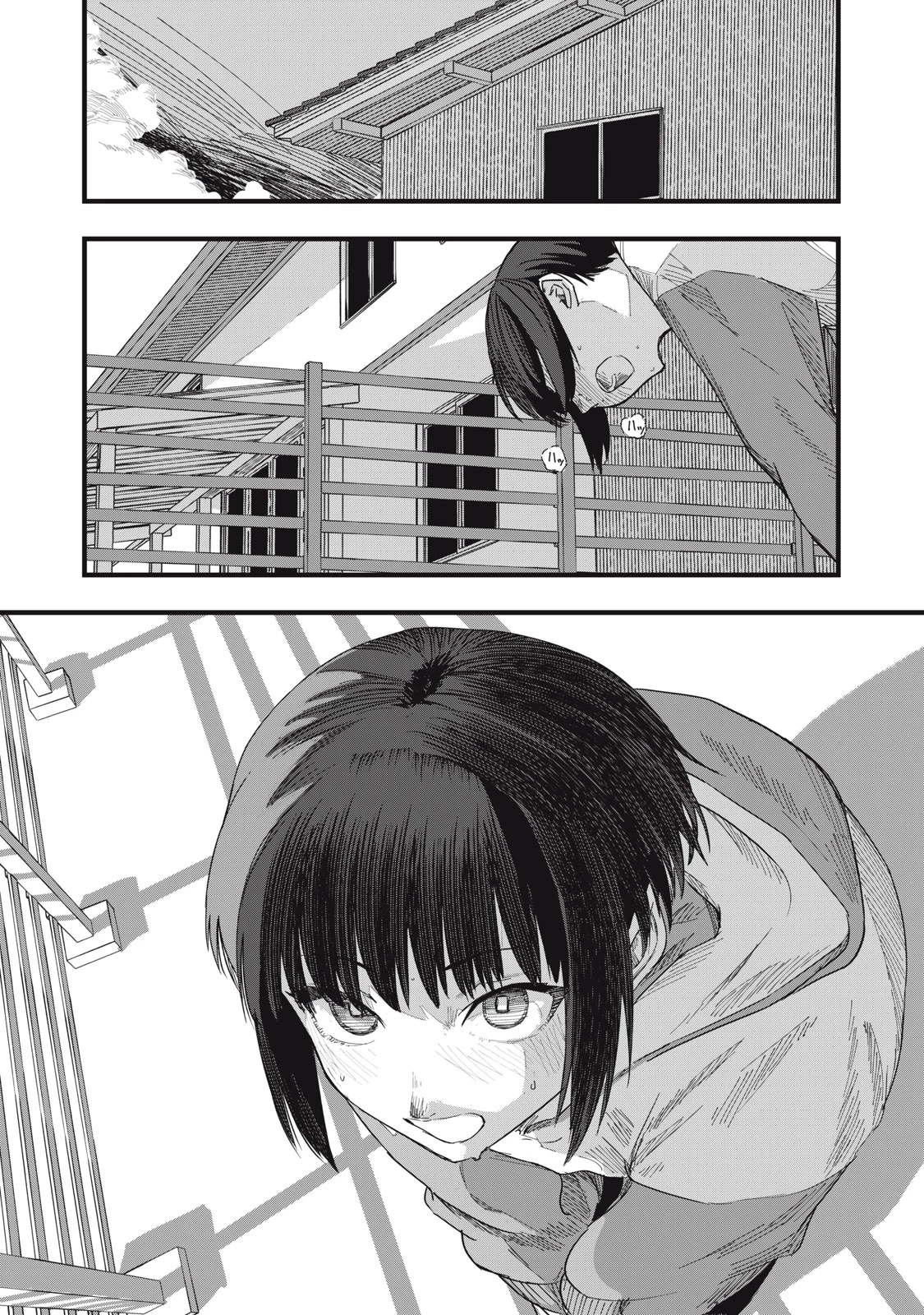 18/恋 第11話 - 27