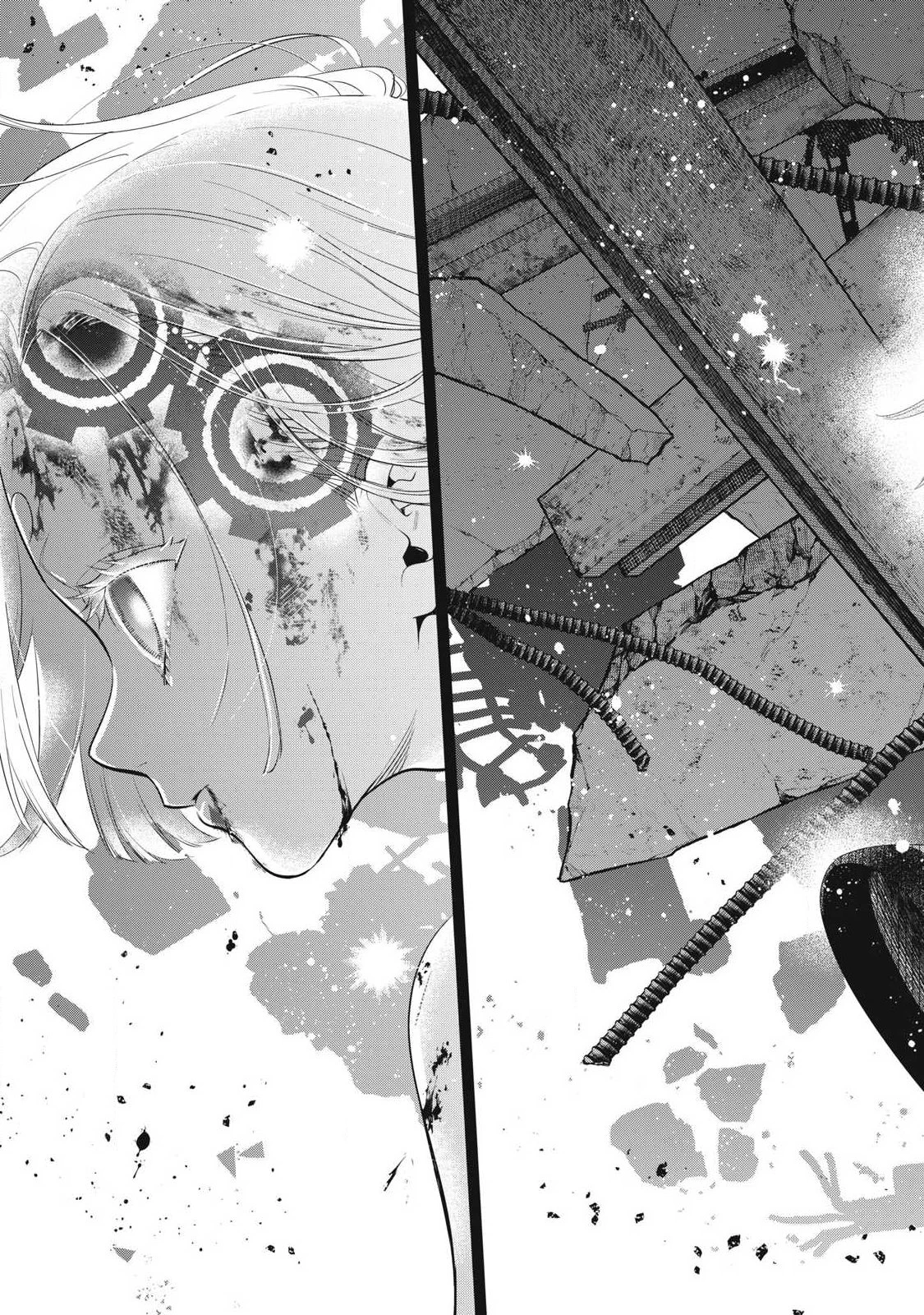 ゴールデンマン 第80話 - 17