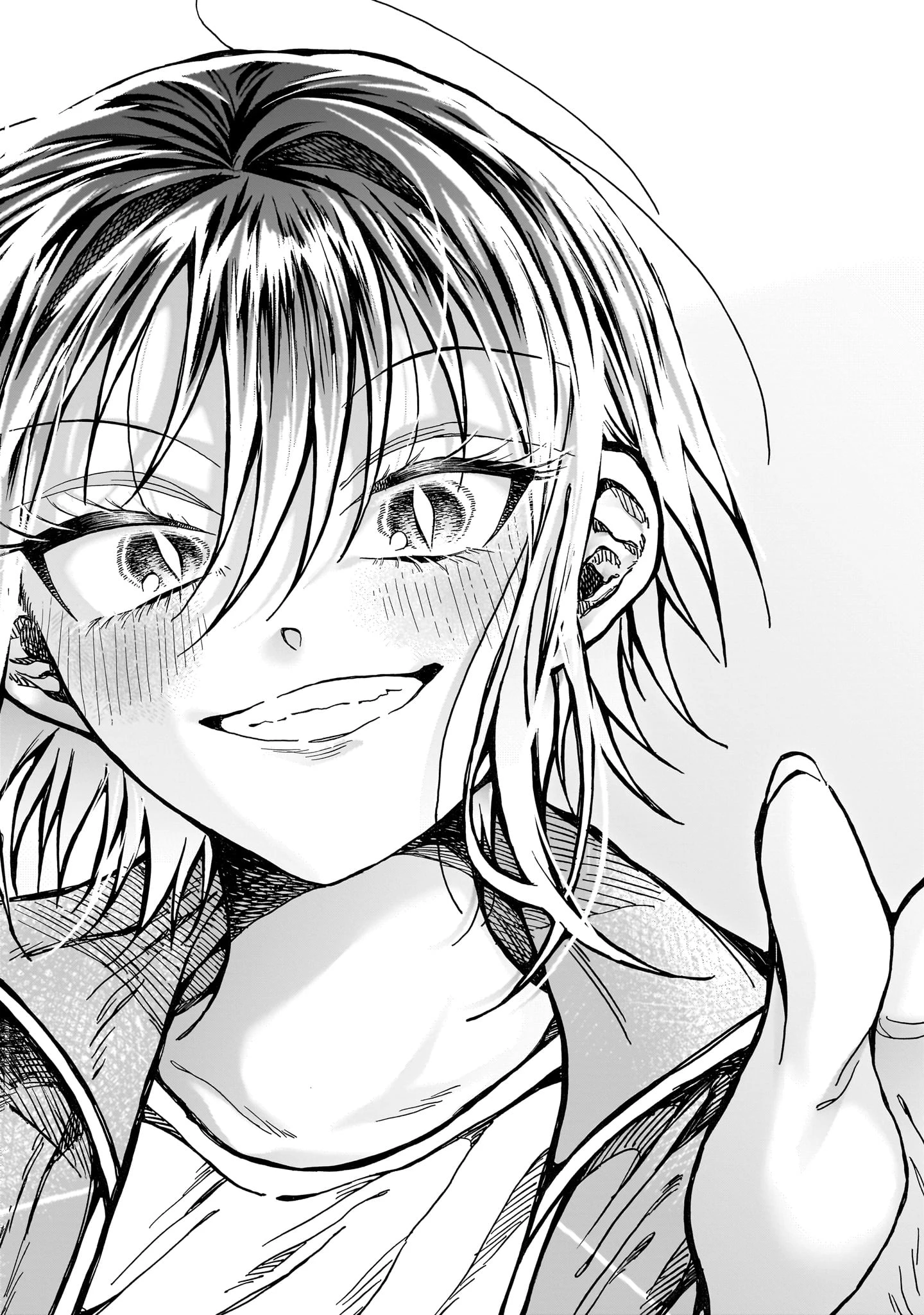 蜜夜さんはサキュバスらしい 第5話 - 18