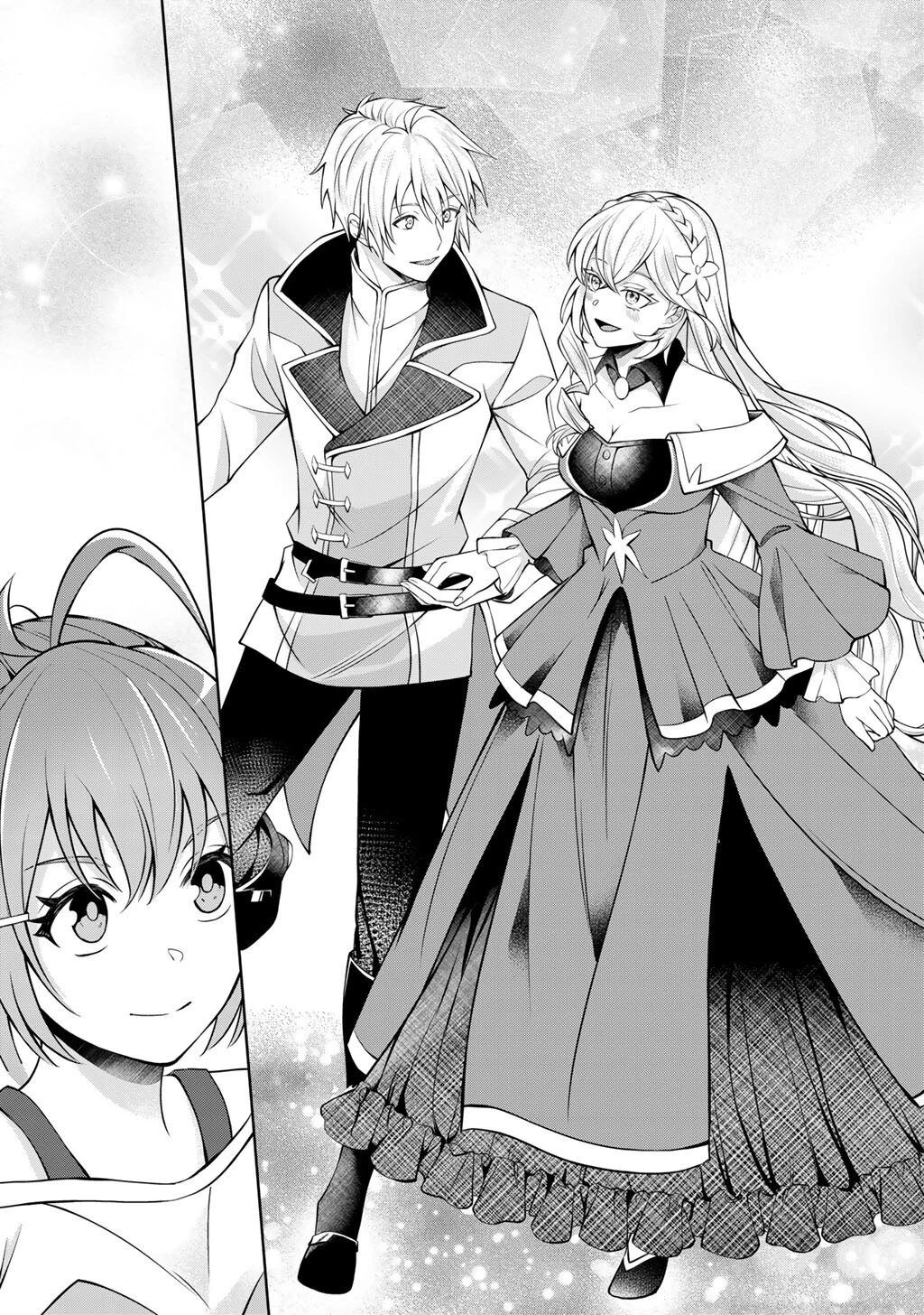 ツンリゼ～ツンデレ悪役令嬢リーゼロッテと実況の遠藤くんと解説の小林さん～ 第5話 - 29