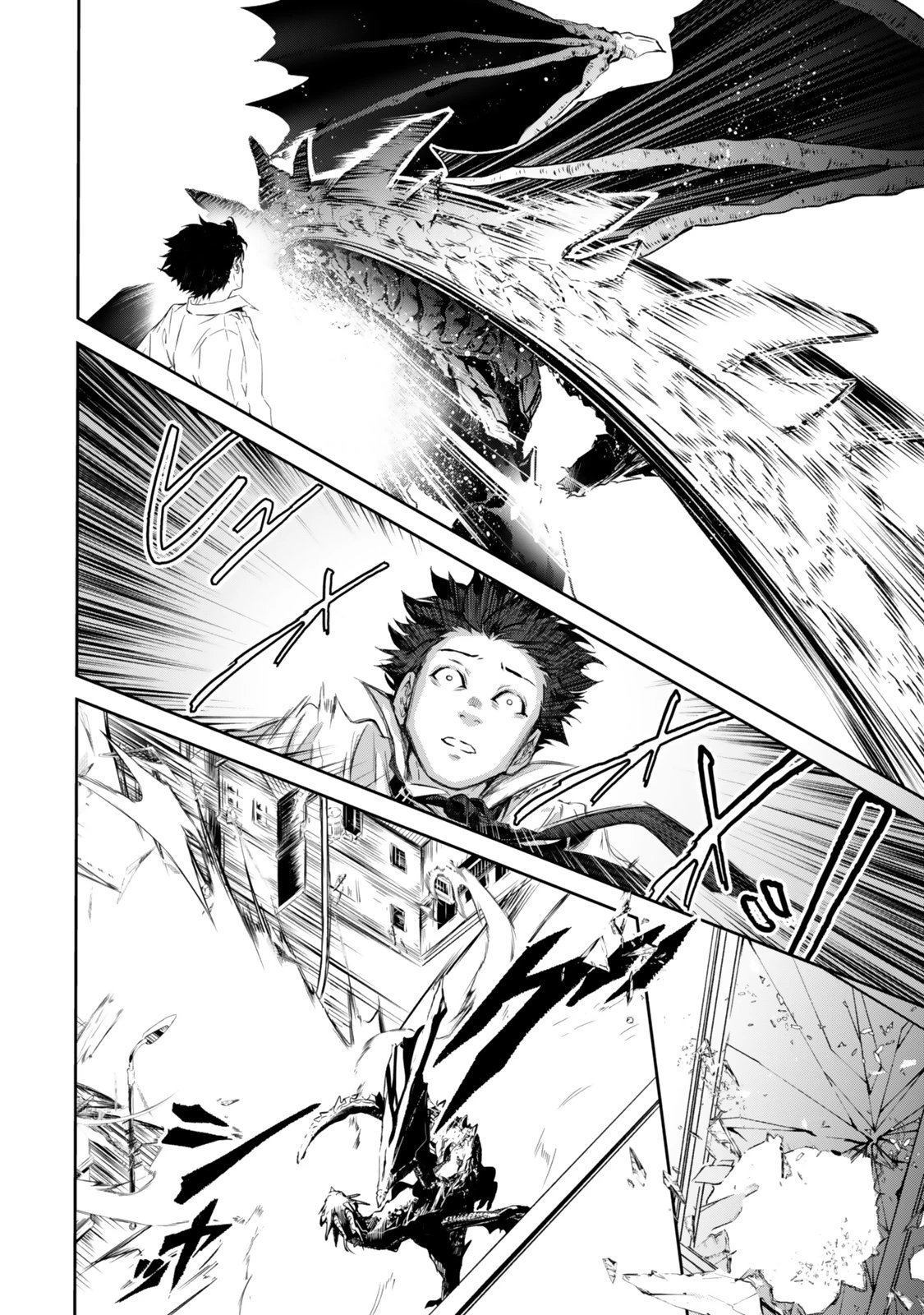 前世が最強魔導師だった俺、異世界魔法で無双する! 第1話 - 20