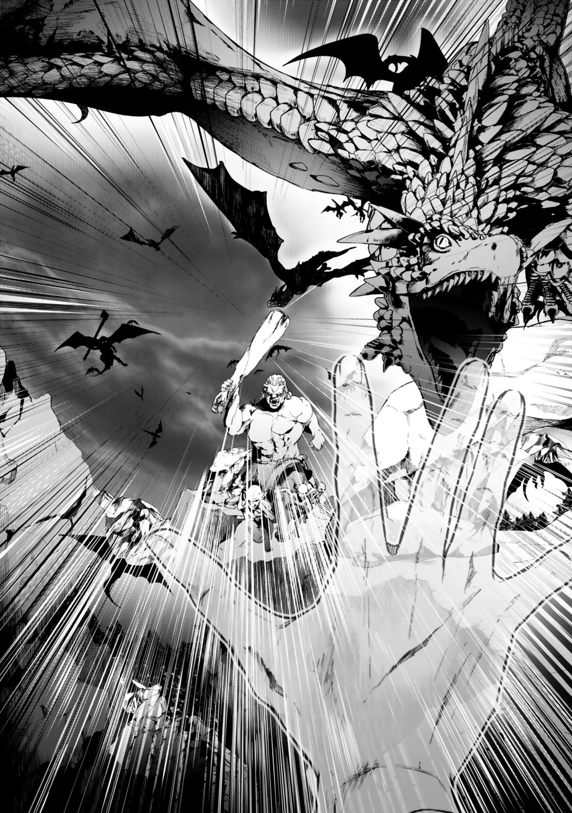 前世が最強魔導師だった俺、異世界魔法で無双する! 第1話 - 26