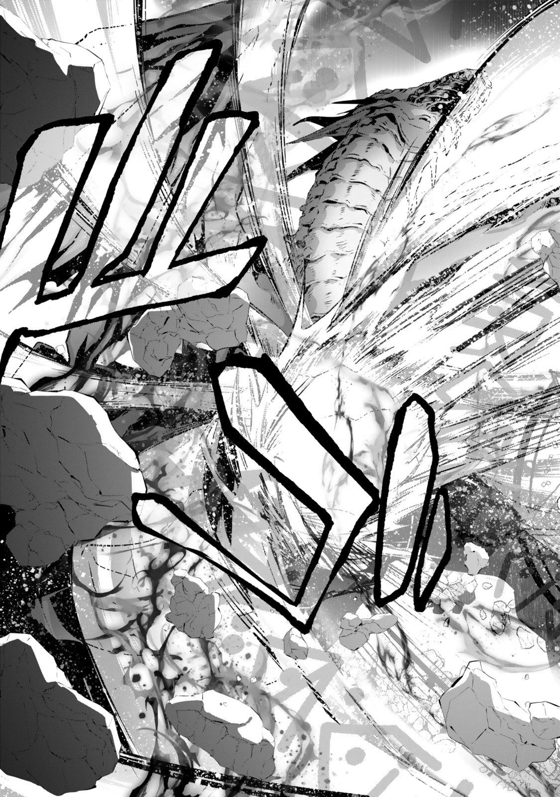 前世が最強魔導師だった俺、異世界魔法で無双する! 第1話 - 37