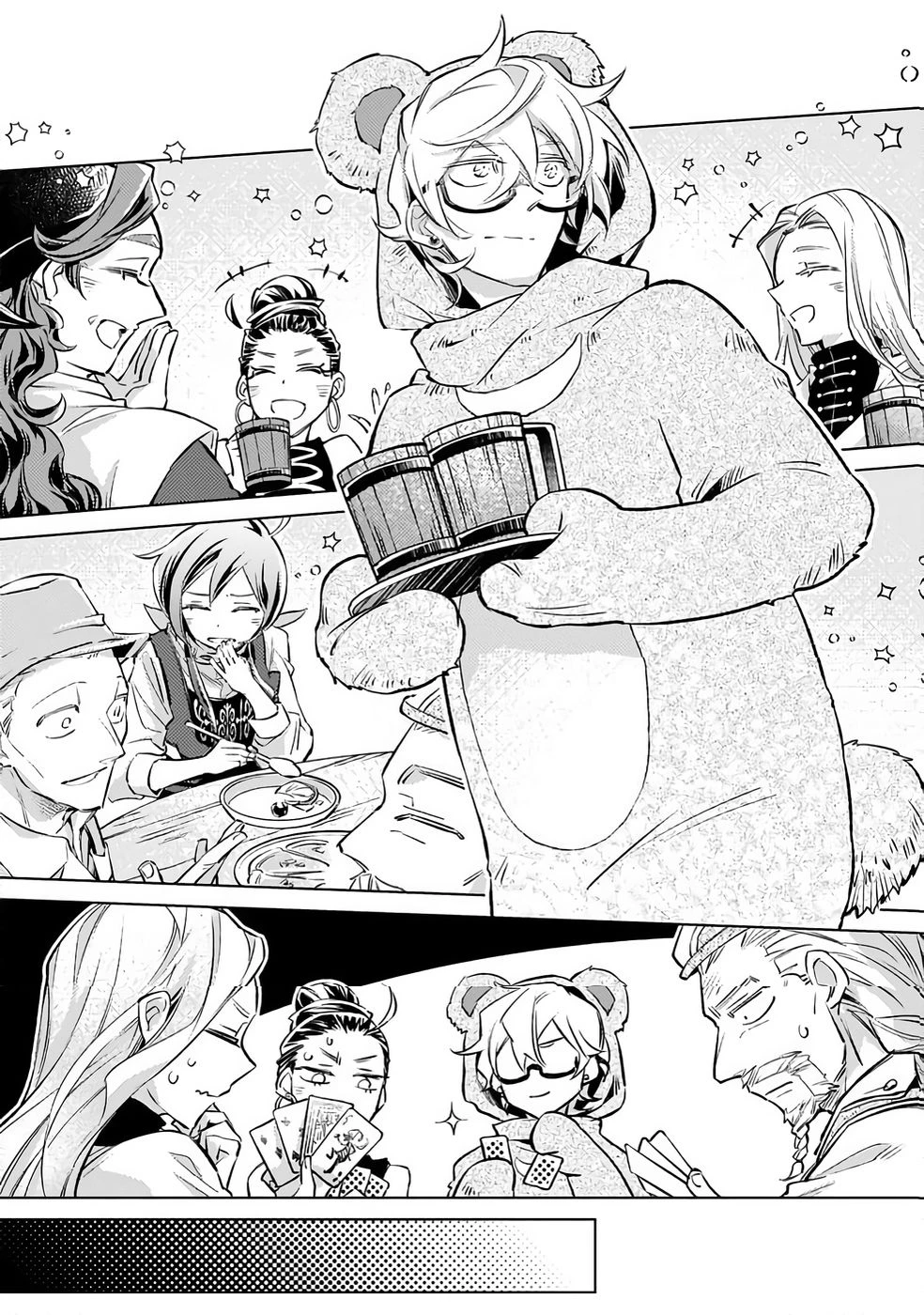 断罪されたダメ王子、拾いました。 第31話 - 16