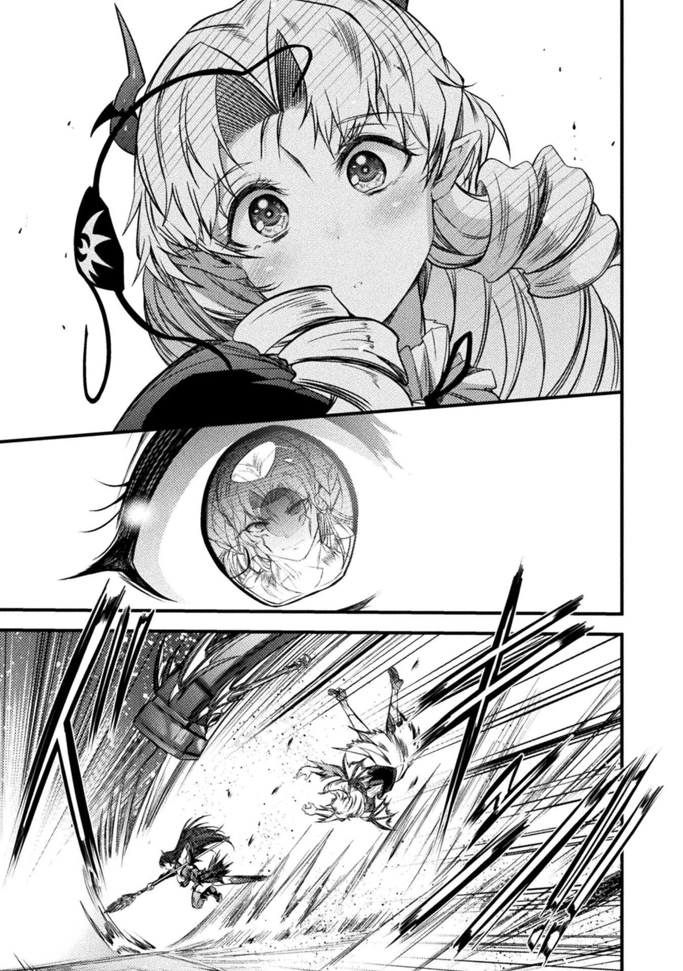 最強魔王は無双してたのに ～女体化解除のカギは人助けの旅でした～ 第8話 - 21