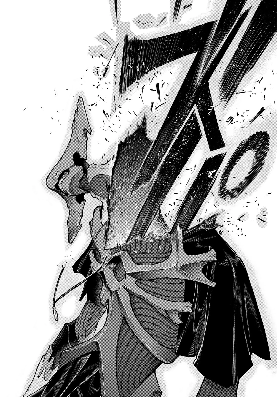 ガチアクタ 第164話 - 14