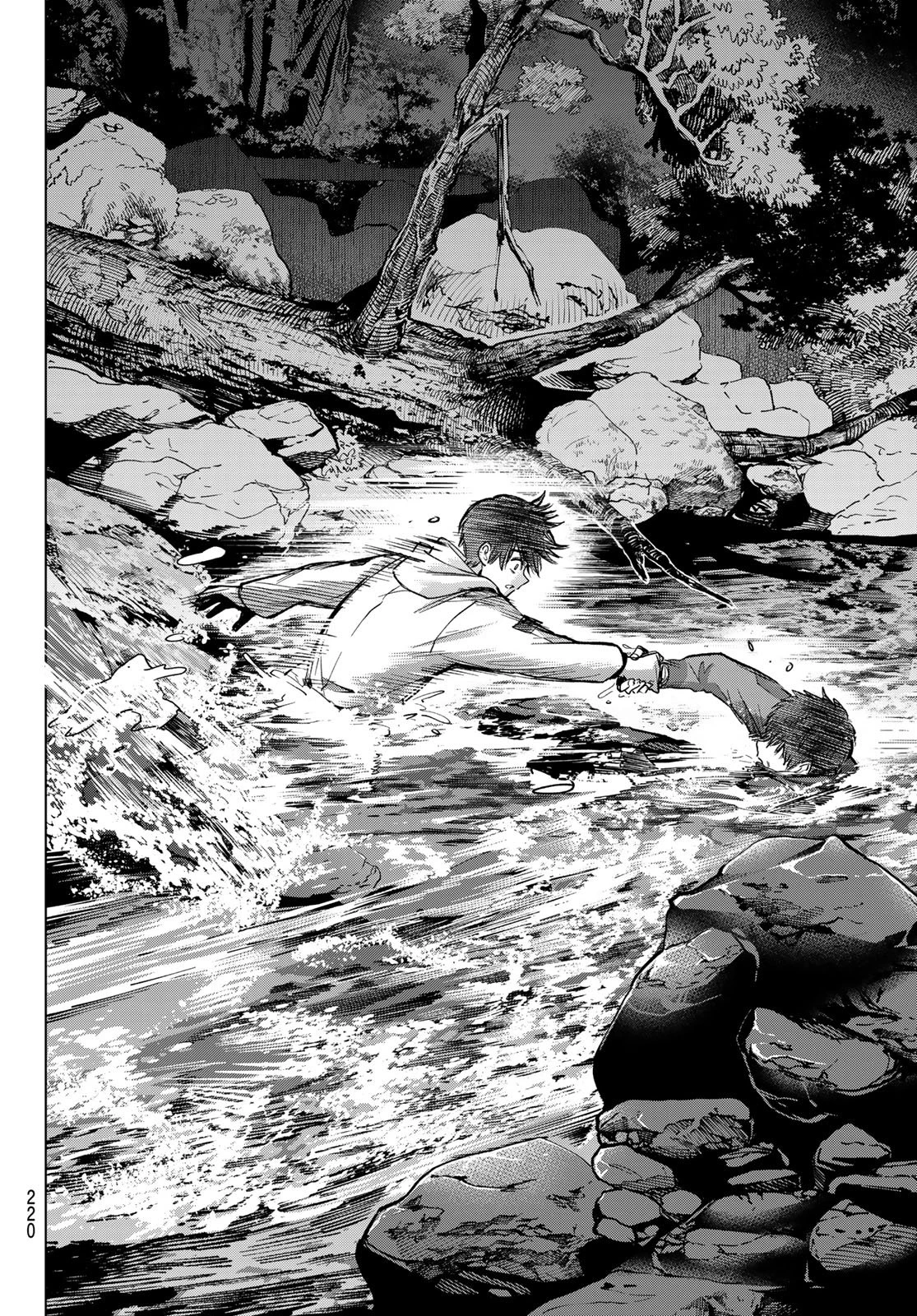 カッコウの許嫁 第292話 - 16