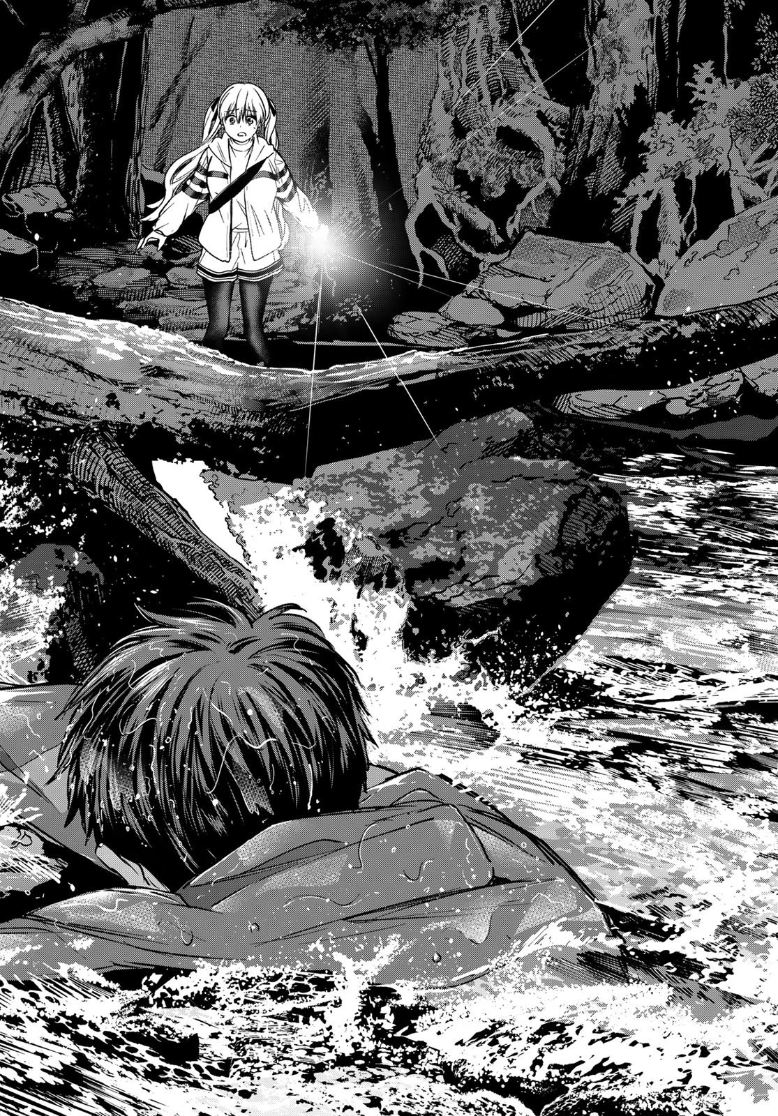 カッコウの許嫁 第292話 - 18