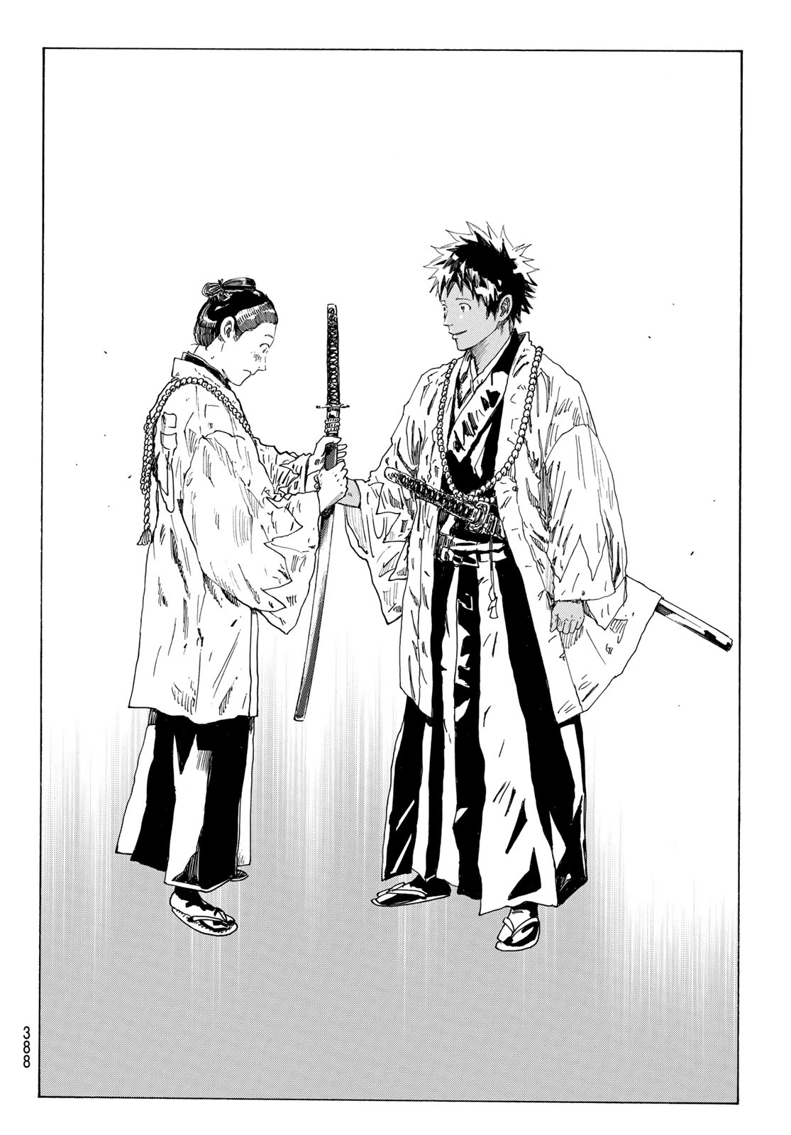 An Mo Miburo 第215話 - 16