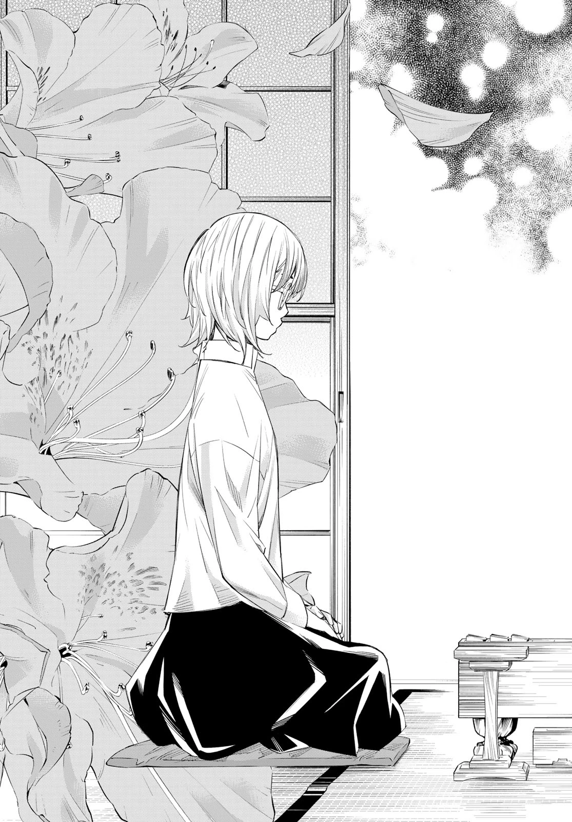 盤上のオリオン 第94話 - 3