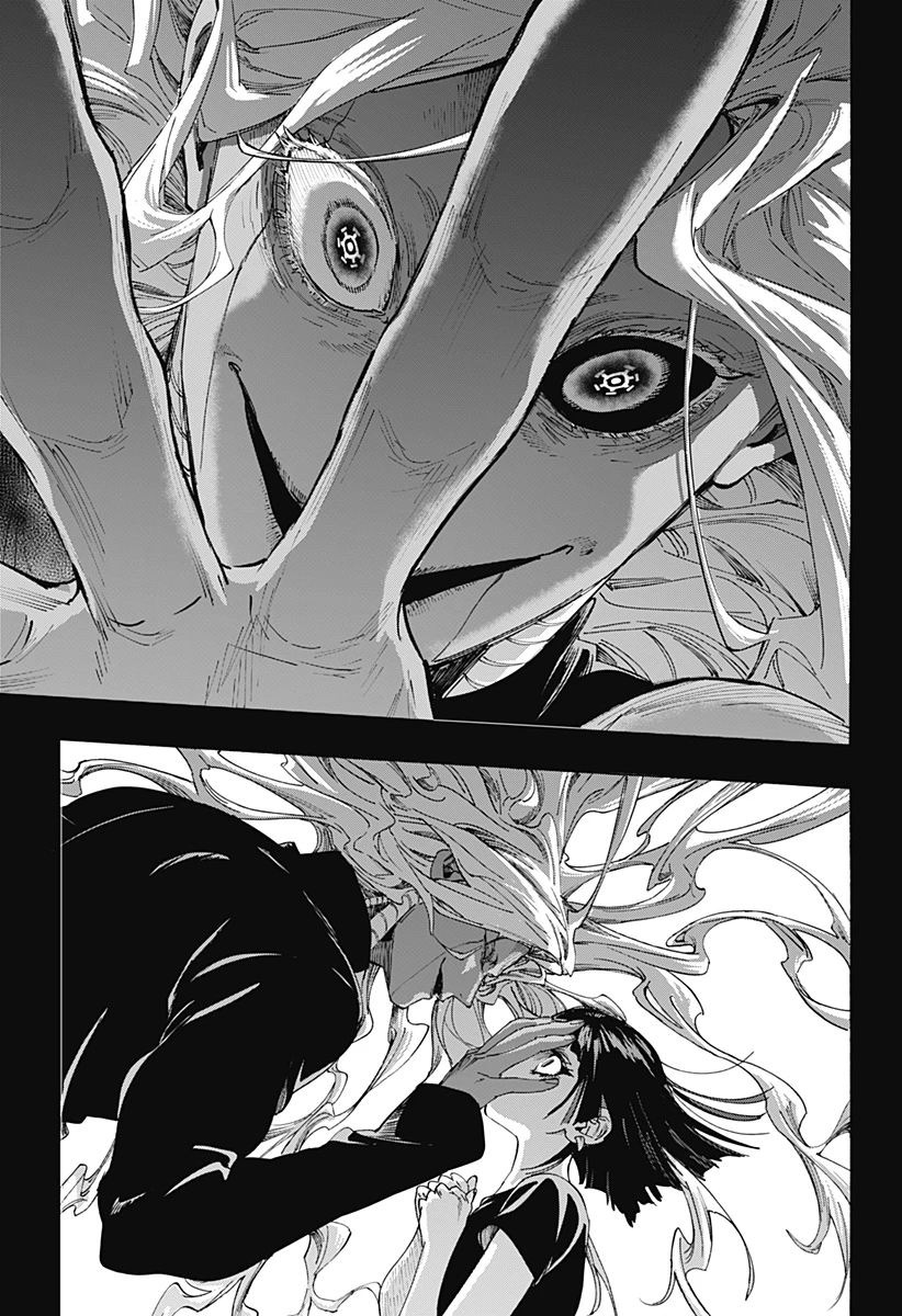 マリッジトキシン 第159話 - 9