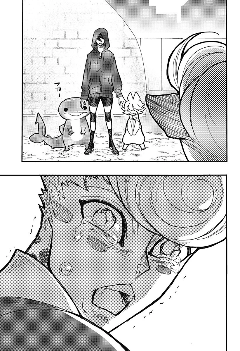 ケモノクニ 第78話 - 13