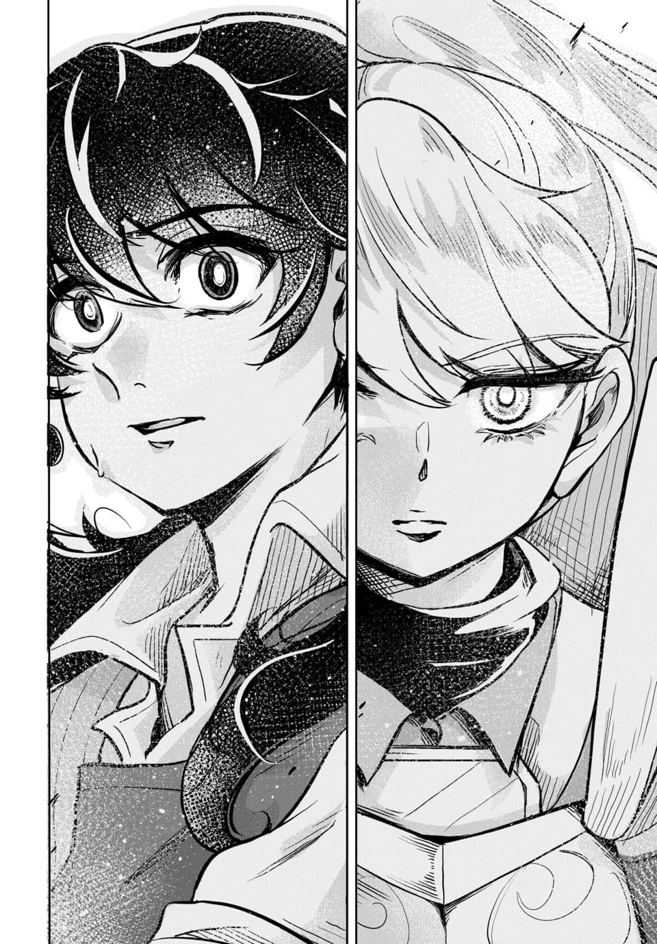 追放荷物持ちの逆転無双 〜Aランクパーティから解き放たれた便利スキル【収納】が最強の戦闘スキルだったのでSランク美少女とともに成り上がる〜 第1話 - 48