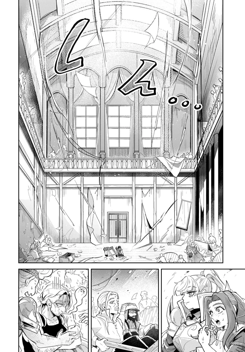 追放荷物持ちの逆転無双 〜Aランクパーティから解き放たれた便利スキル【収納】が最強の戦闘スキルだったのでSランク美少女とともに成り上がる〜 第1話 - 56