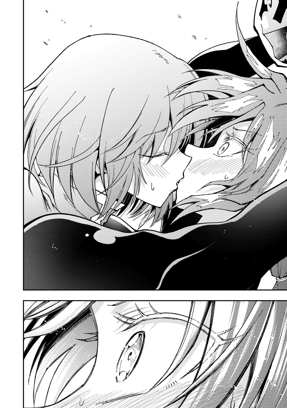 魔王の娘たちとまぐわえば強くなれるって本当ですか？ 第46話 - 24