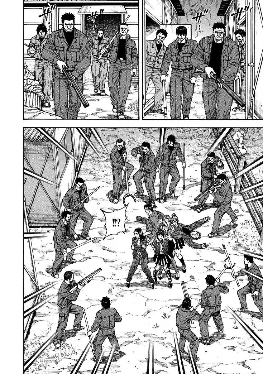 ケガレタチ 第9話 - 4