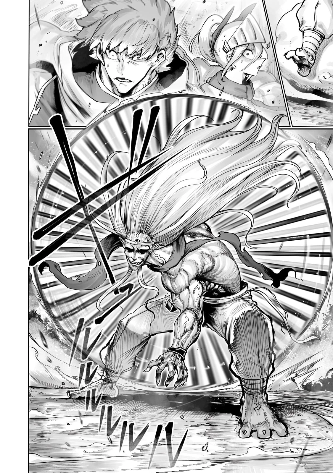 The Useless Tamer Will Turn Into The Top Unconsciously By My Previous Life Knowledge (manga) 第60話 - 8