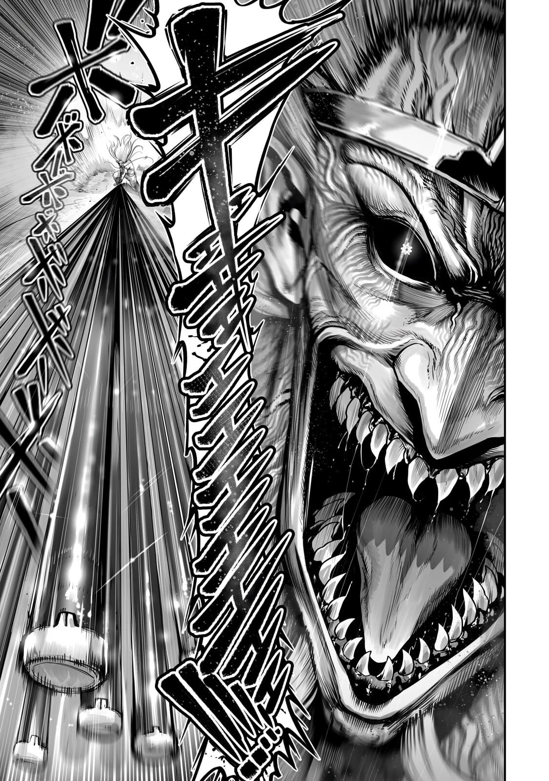 The Useless Tamer Will Turn Into The Top Unconsciously By My Previous Life Knowledge (manga) 第60話 - 9