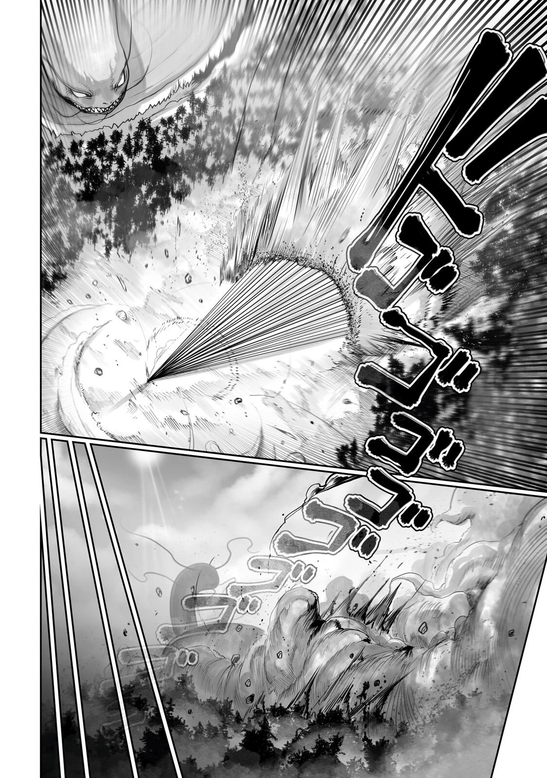 The Useless Tamer Will Turn Into The Top Unconsciously By My Previous Life Knowledge (manga) 第60話 - 10