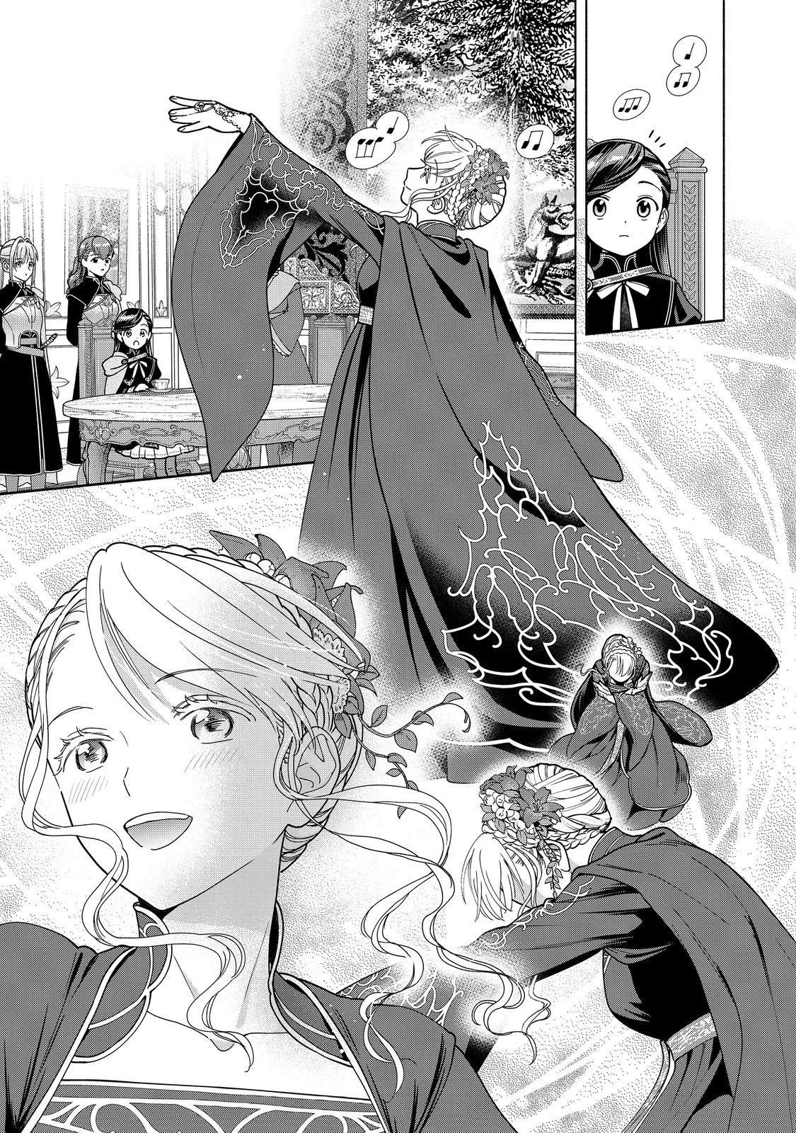 本好きの下剋上【第四部】 第53話 - 7