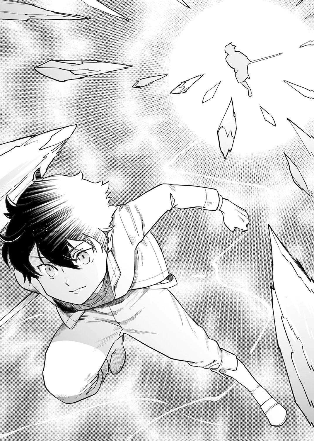 史上最強の劣等剣士、魔術が全ての世界で無双する 第3話 - 10