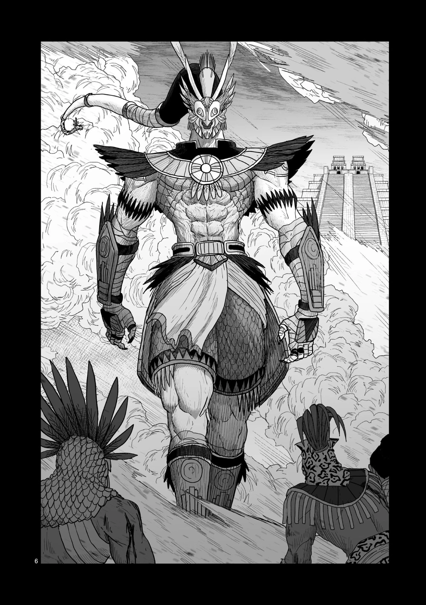 ゴトウ先生と古の角 第19話 - 6