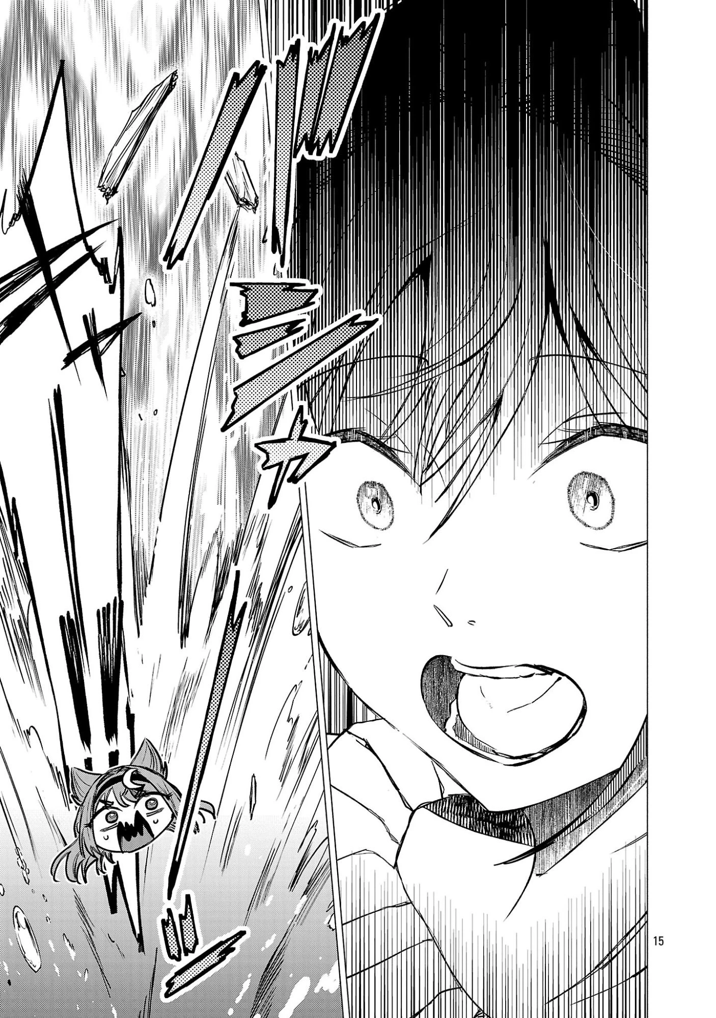 負けヒロインを勝たせたい!! 第19話 - 15