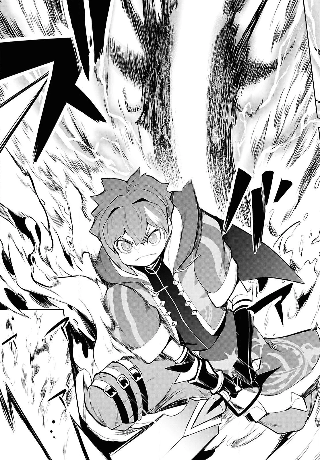 「お前を追放する」追放されたのは俺ではなく無口な魔法少女でした 第18話 - 18