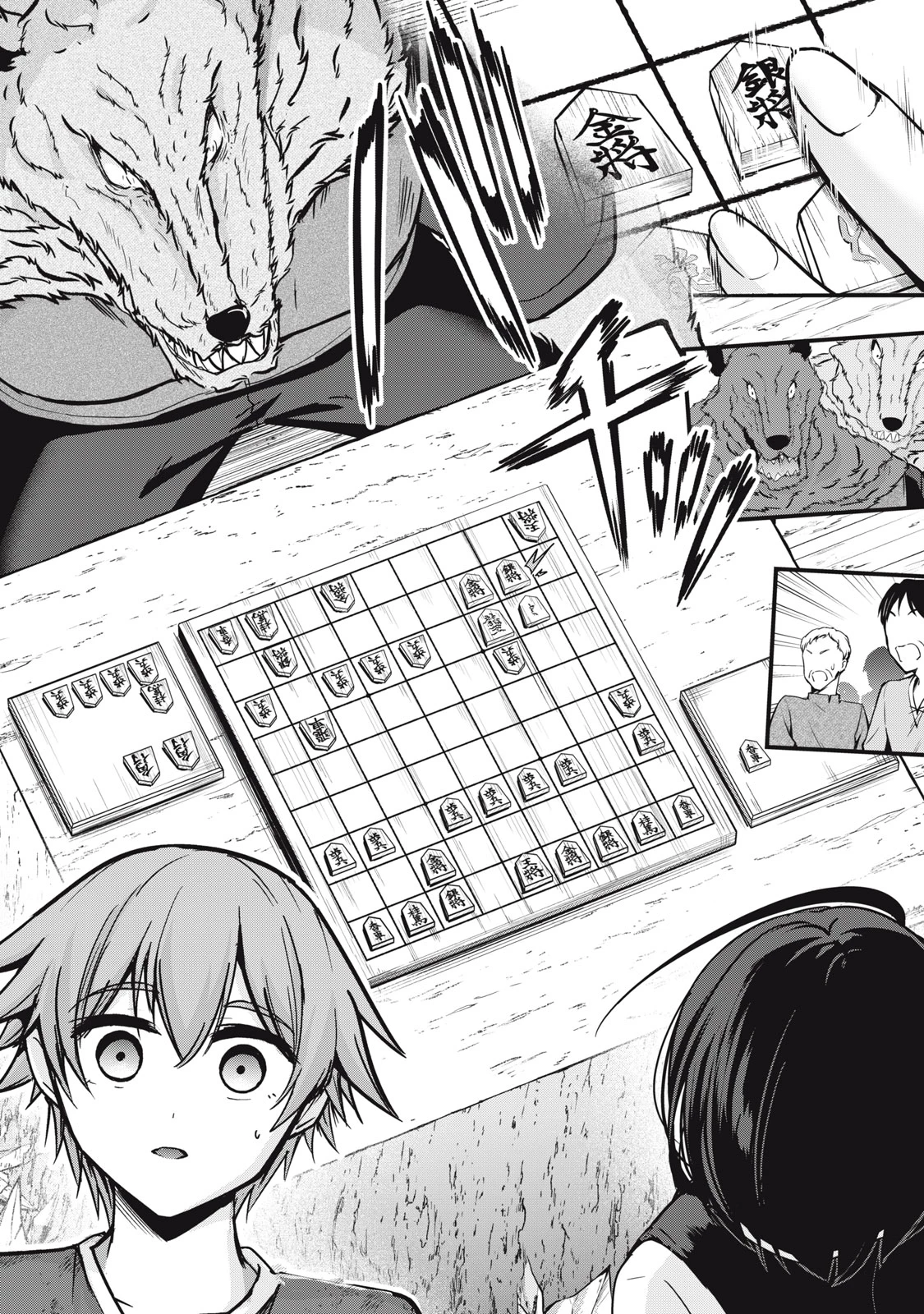 異世界将棋無双～将棋で戦争する世界で王子に転生した僕が弱小人類を救います～ 第5話 - 24