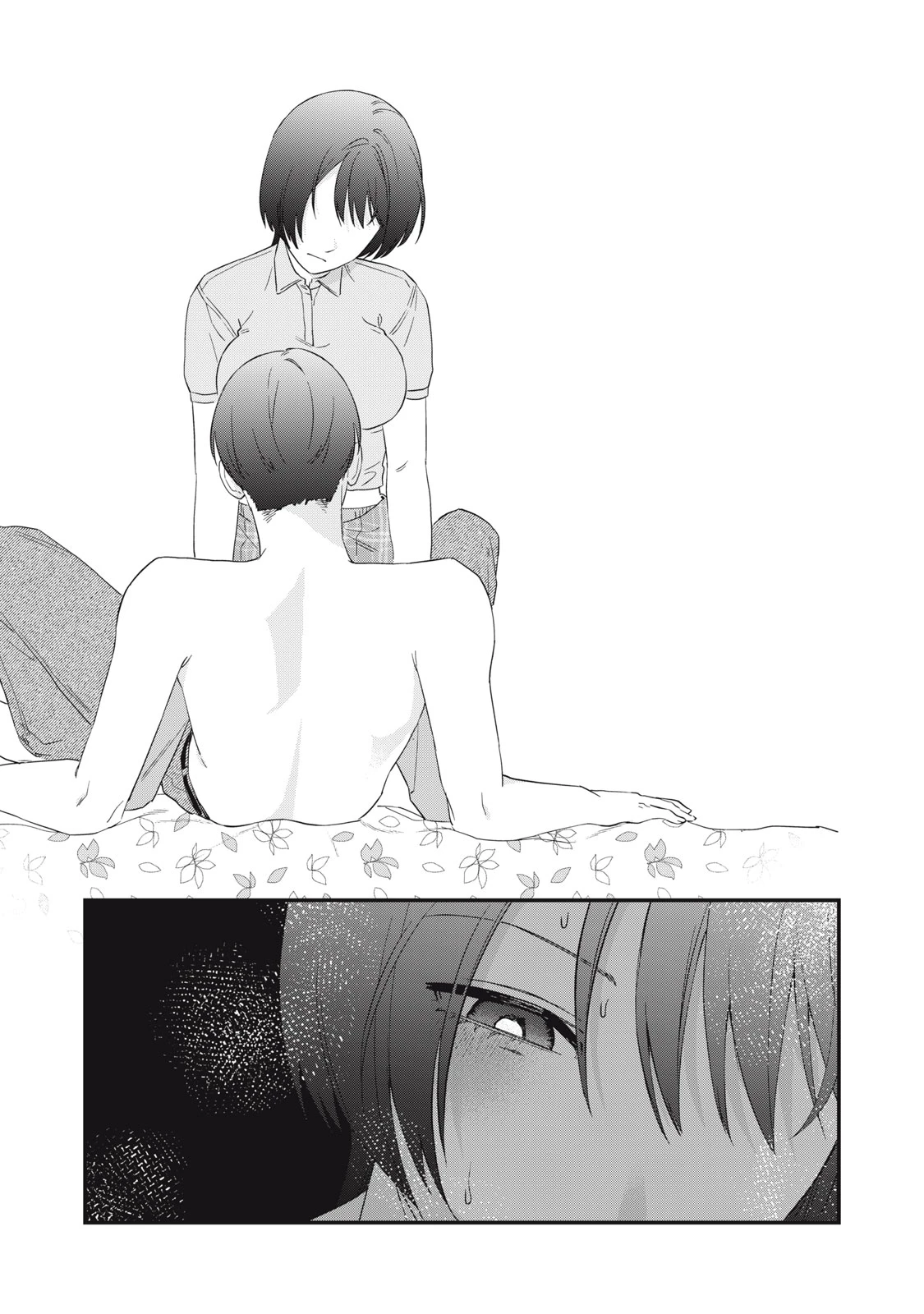 ひとくちちょうだい 第14話 - 19