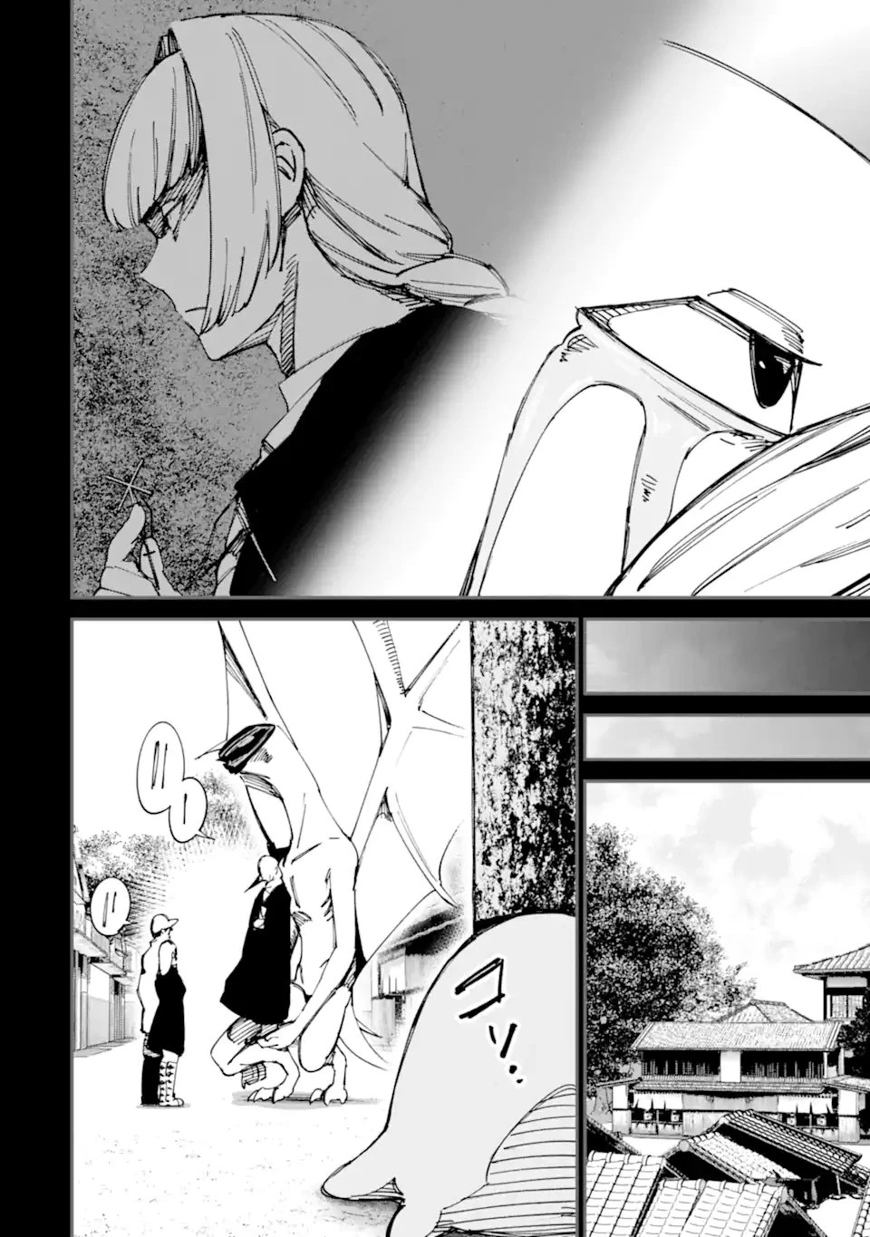 もいもん 第20話 - 10