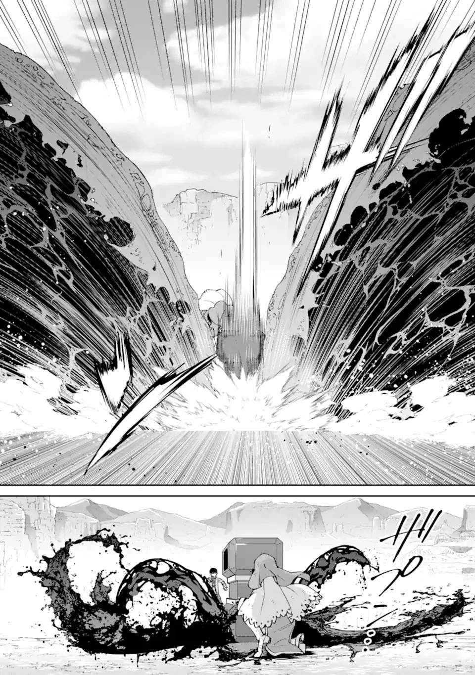 Aku Bukanlah Pahlawan Bayangan! I Am No Hero of the Shadows! 俺は影の英雄じゃありません！ 第8話 - 10