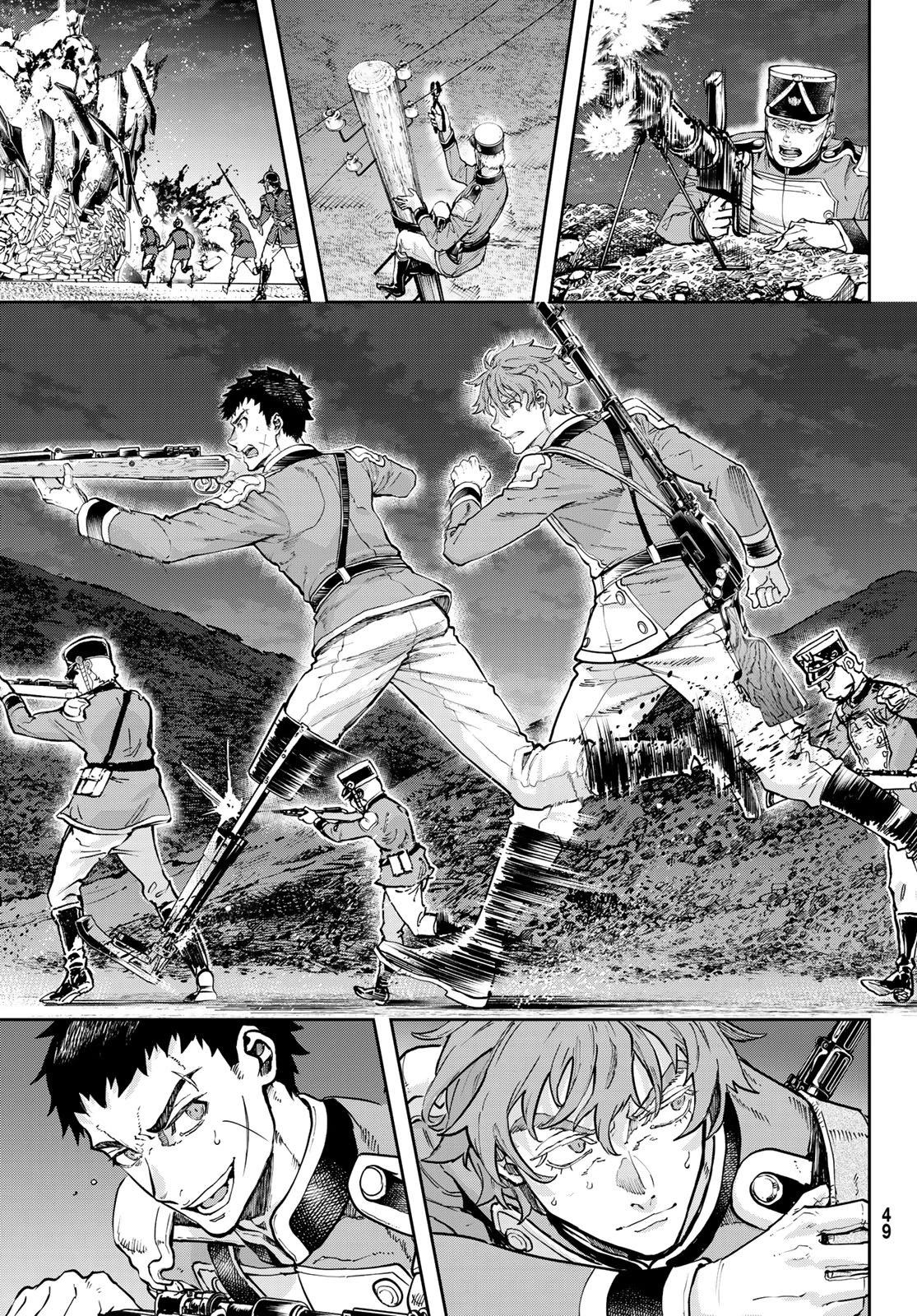 巴爾扎的軍靴 第128話 - 5