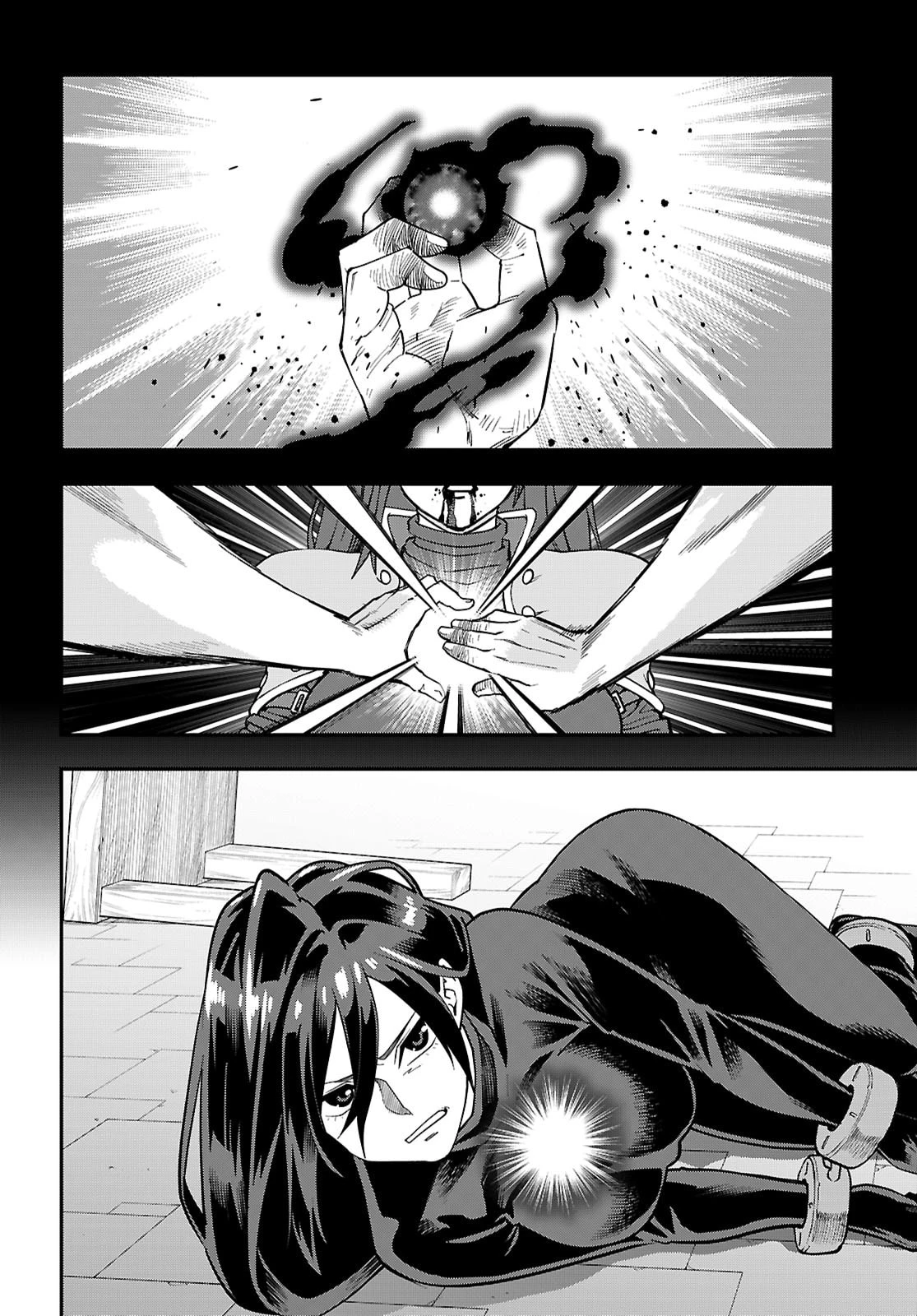 金色の文字使い ―勇者四人に巻き込まれたユニークチート― 第129話 - 16