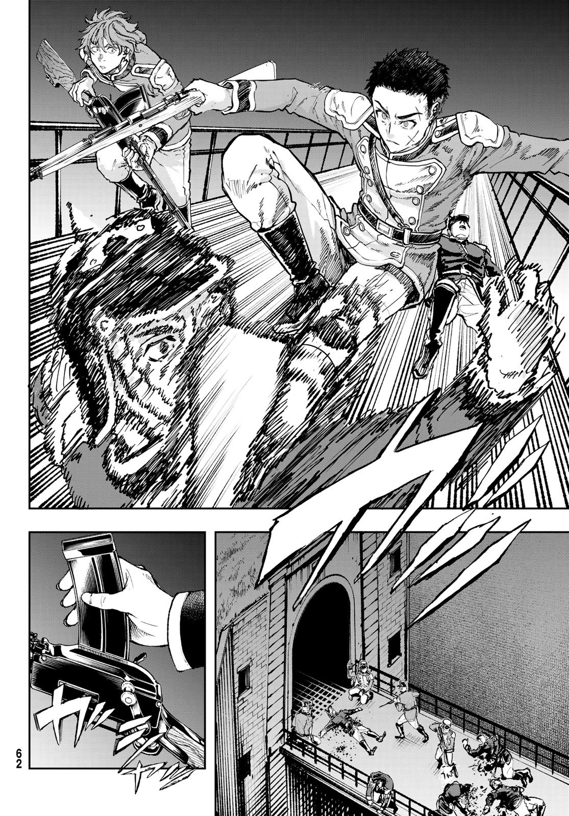 巴爾扎的軍靴 第128話 - 18