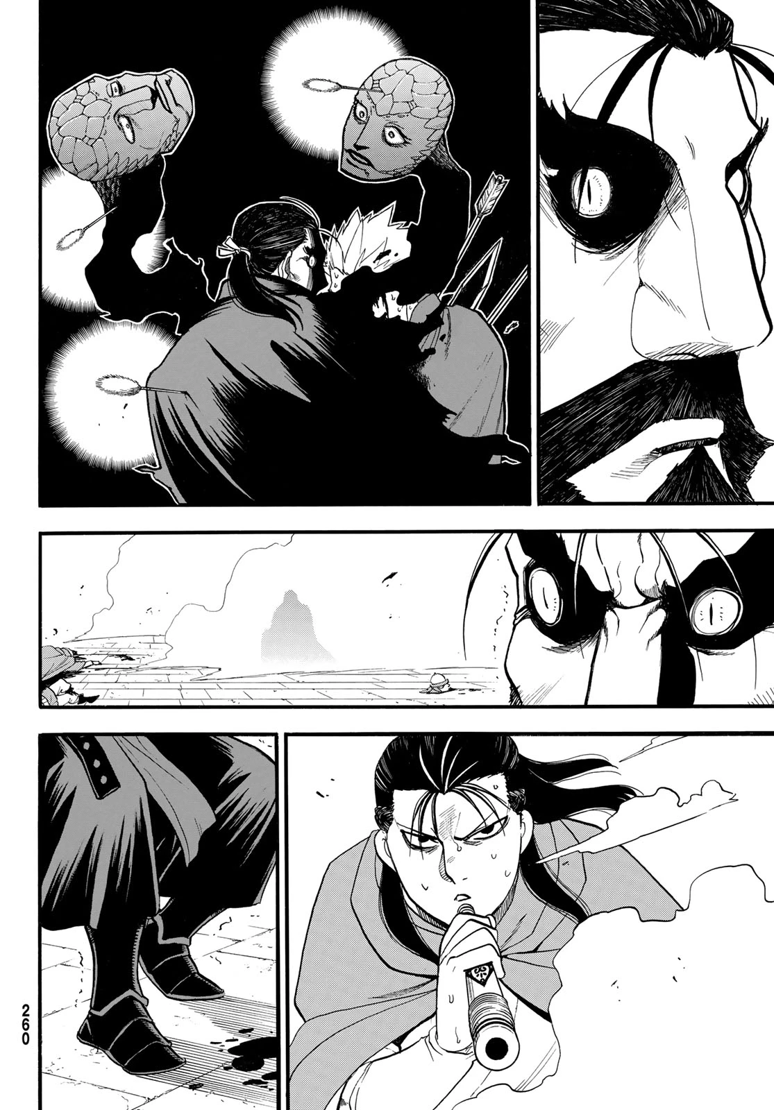 アルスラーン戦記 第150話 - 22