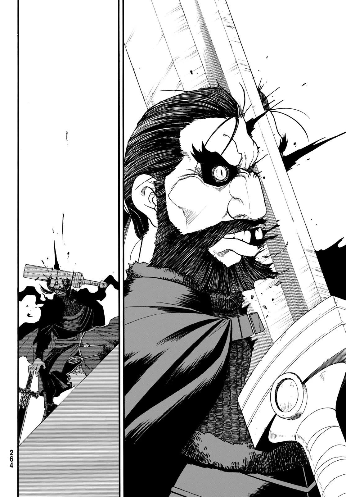 アルスラーン戦記 第150話 - 26