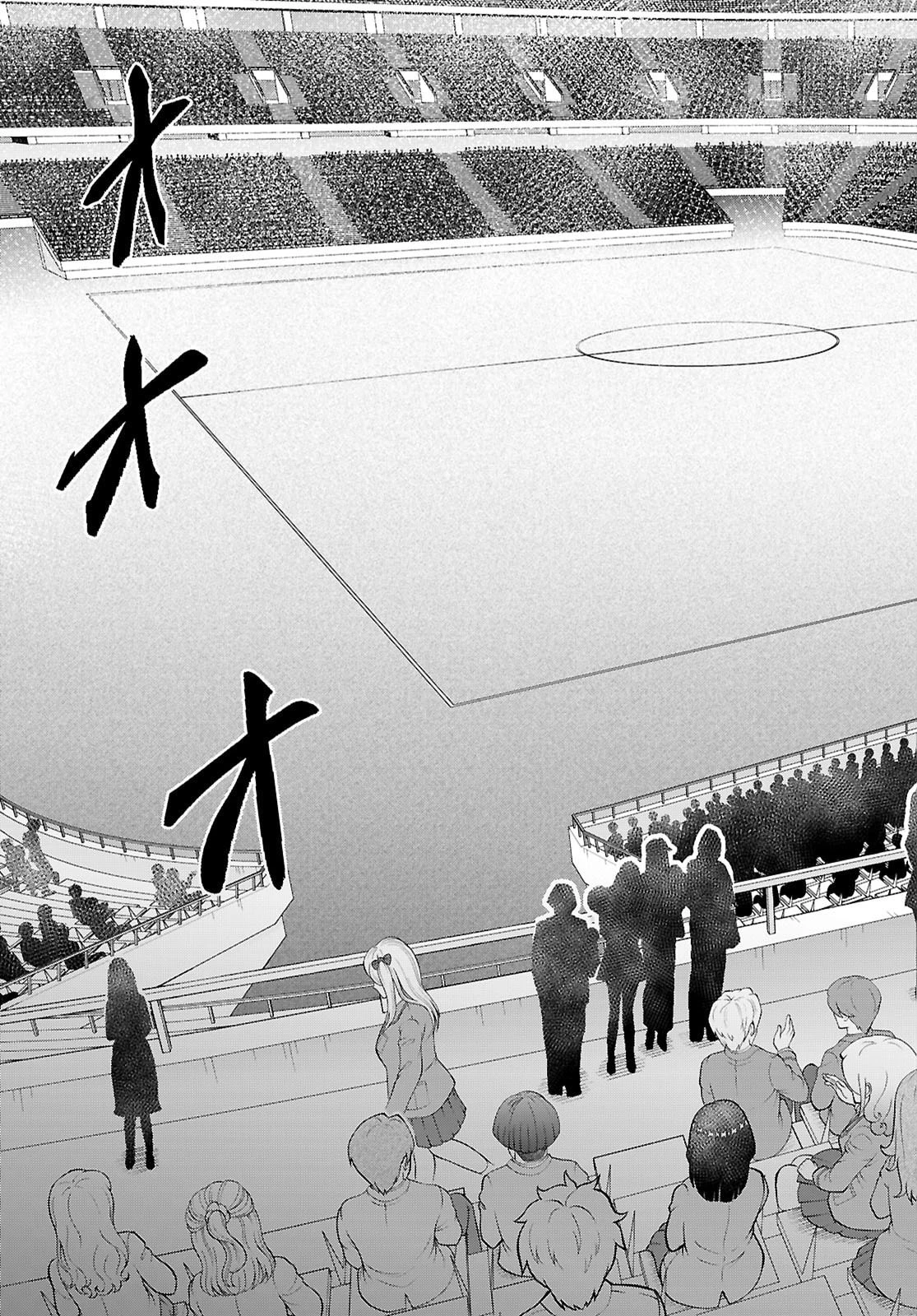 乙女ゲー世界はモブに厳しい世界です【共和国編】 第9話 - 13