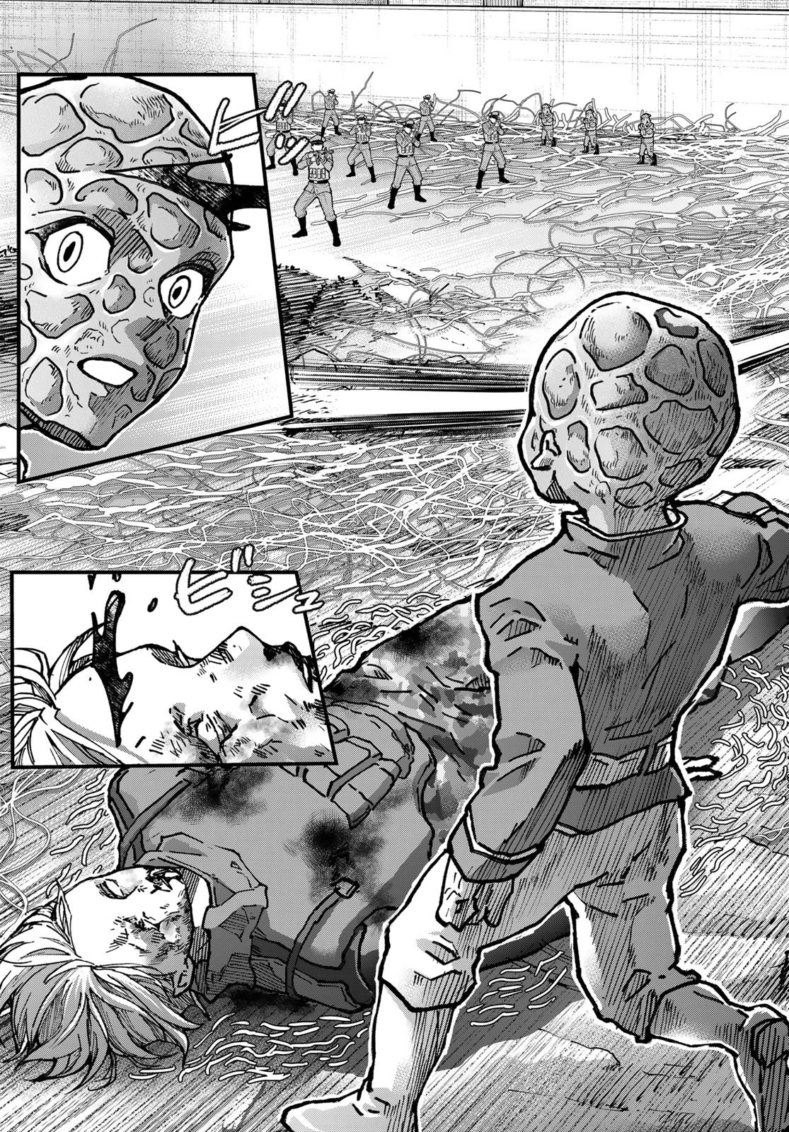 菌と鉄 第49話 - 23