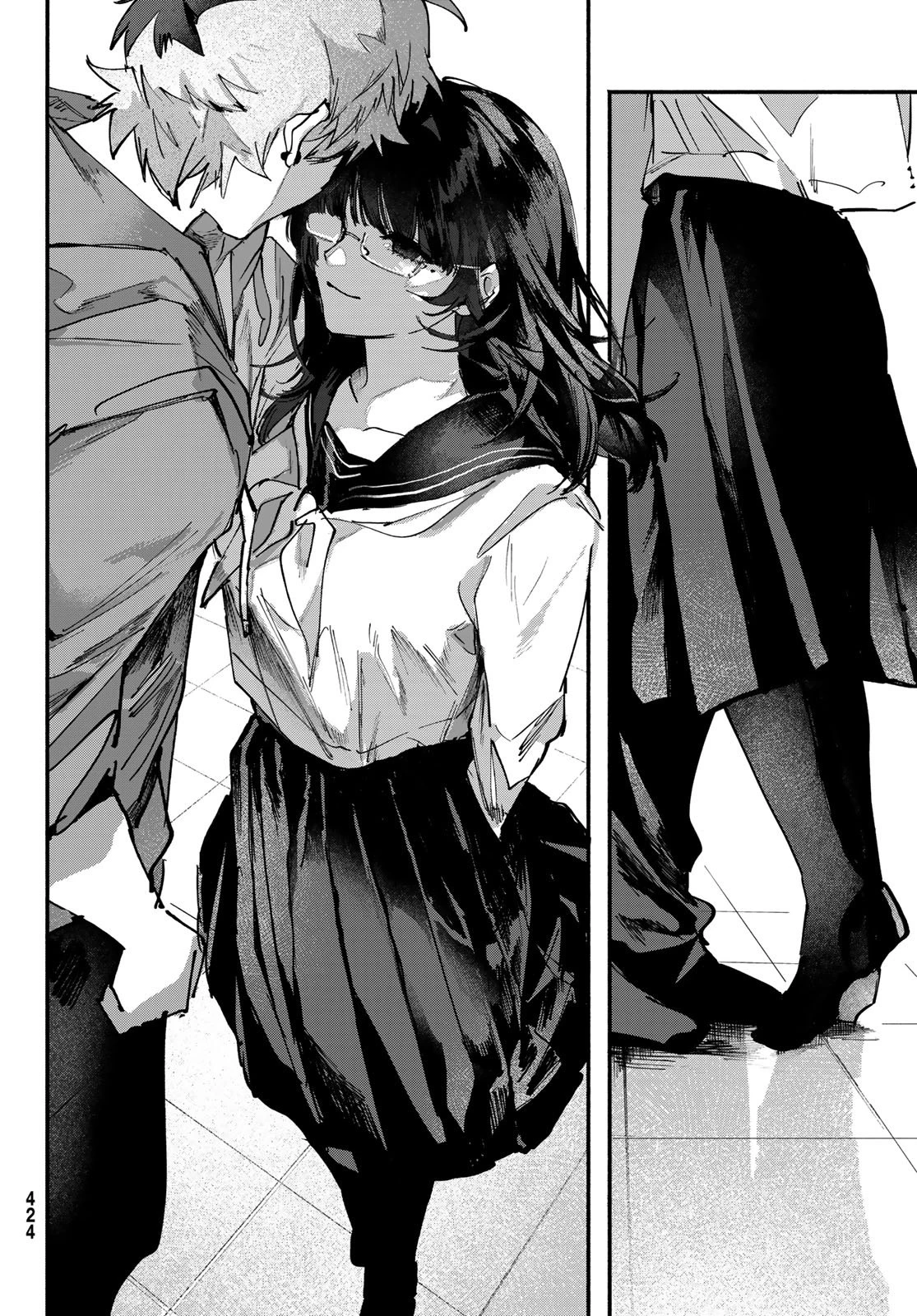 歪みの虜 第8話 - 19