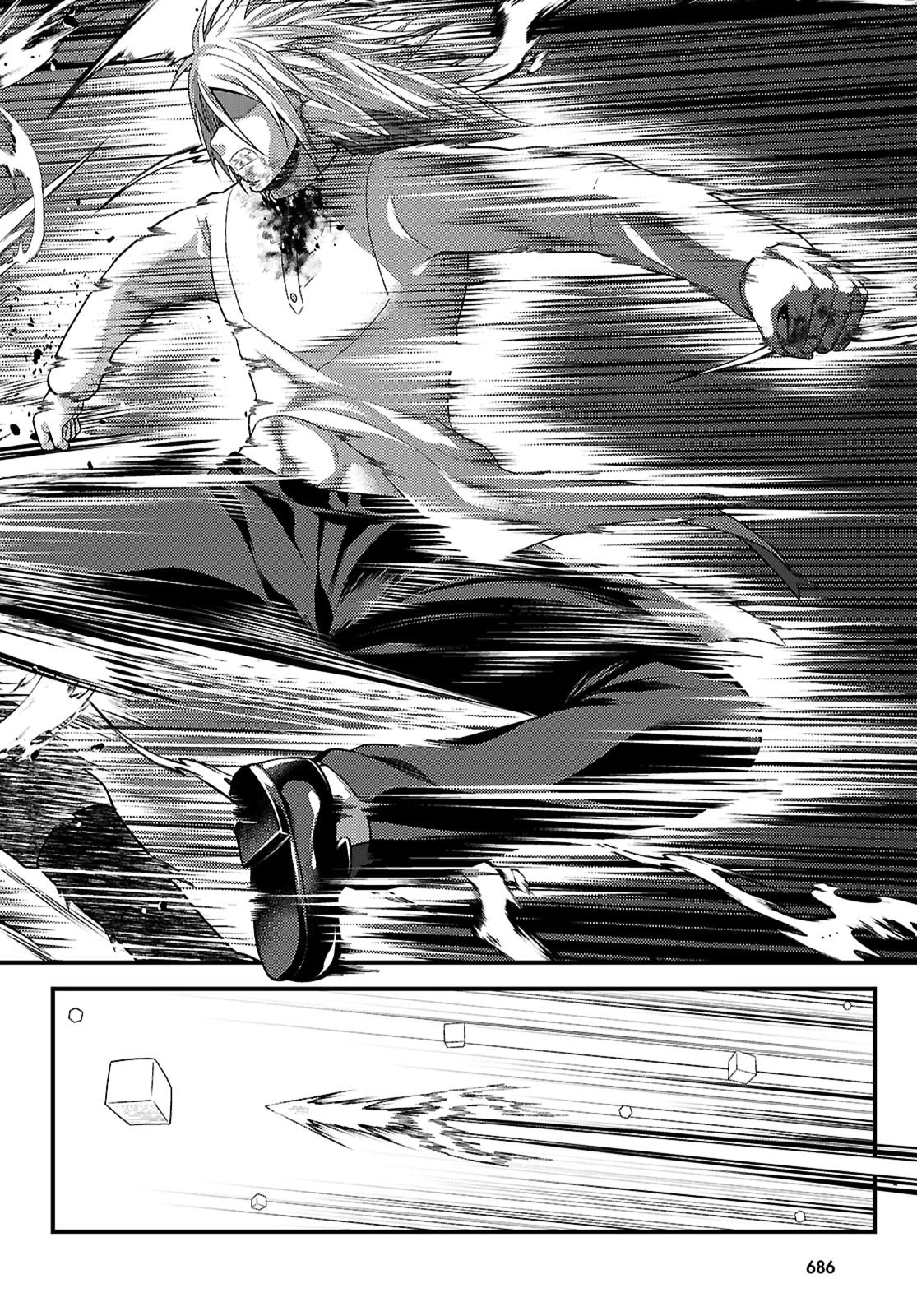 村人ですが何か? 第99話 - 18