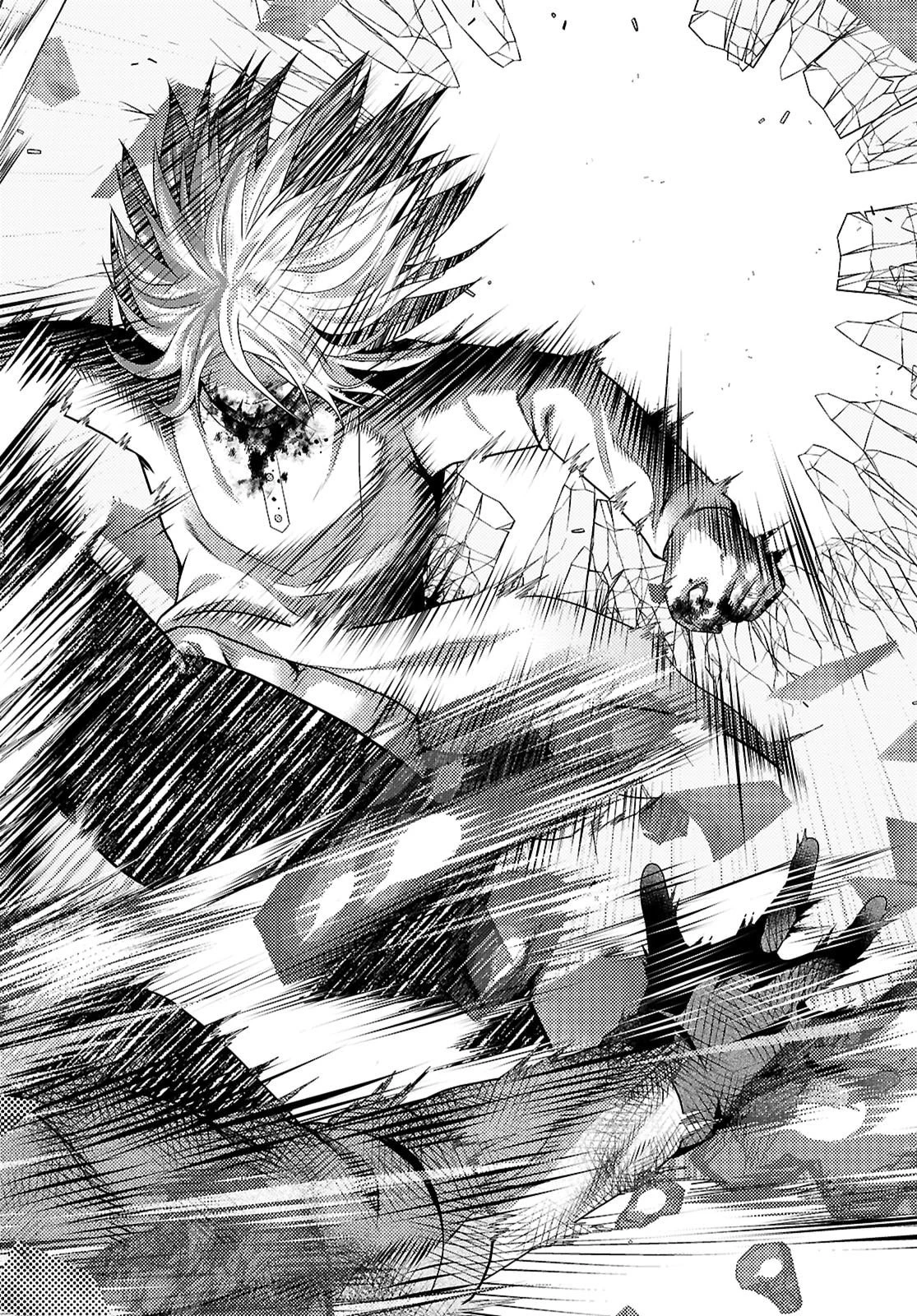 村人ですが何か? 第99話 - 20