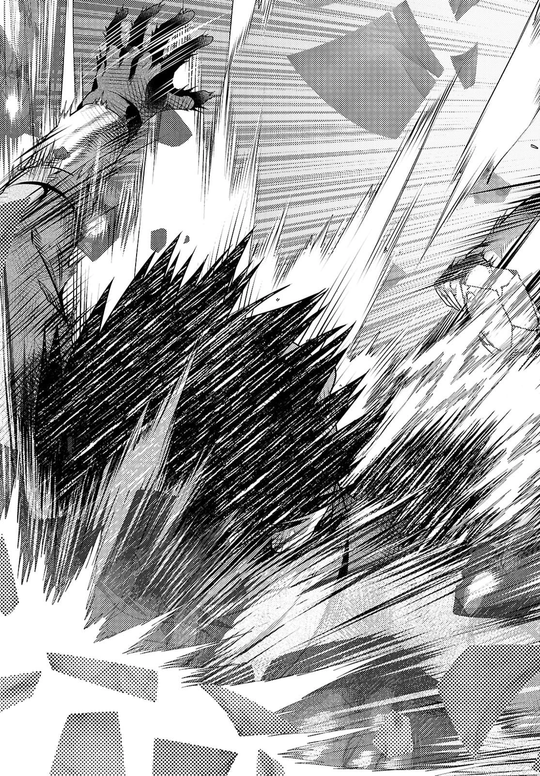 村人ですが何か? 第99話 - 21