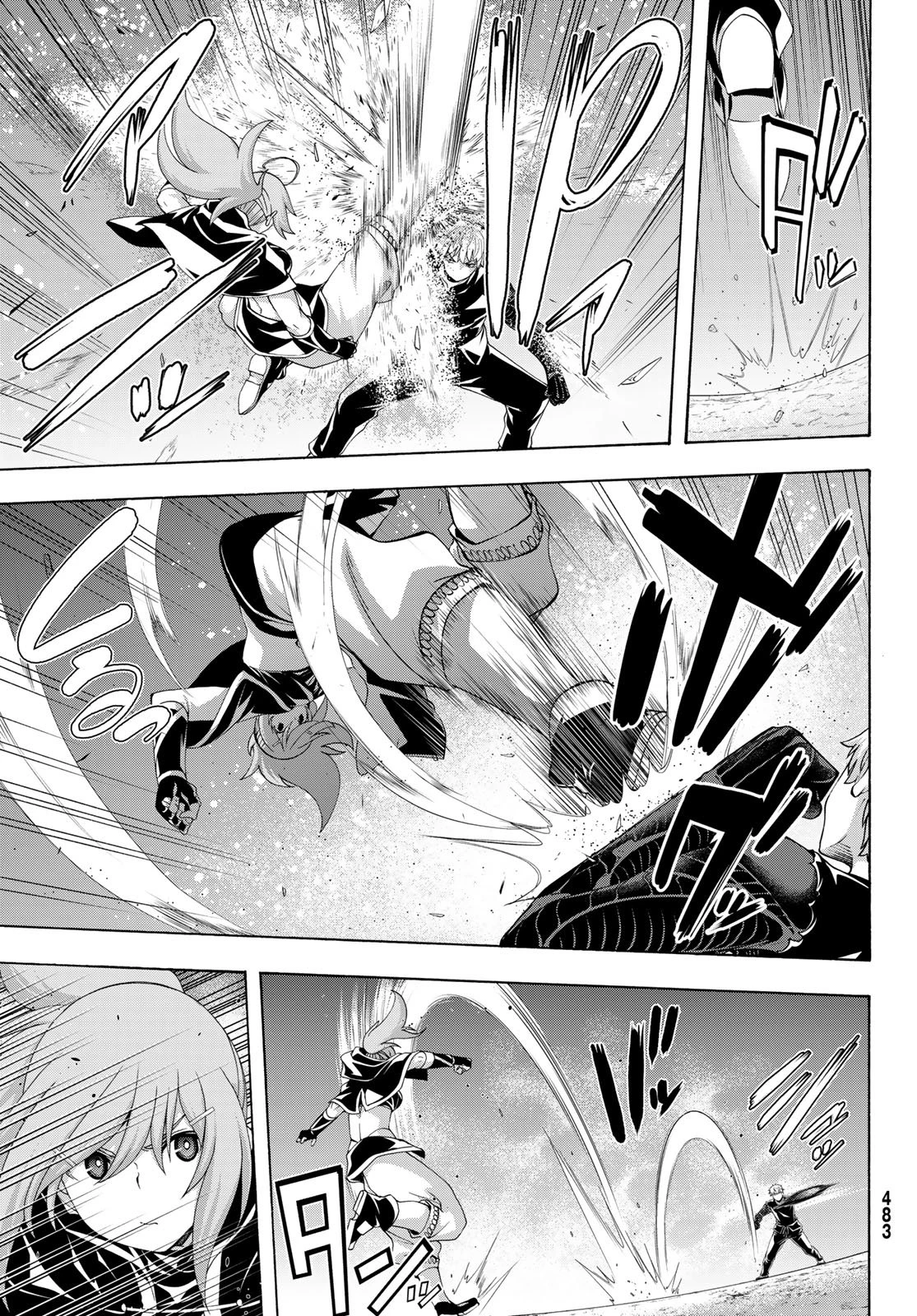 100万の命の上に俺は立っている 第118話 - 19