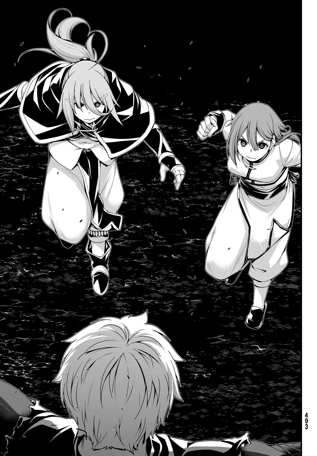 100万の命の上に俺は立っている 第118話 - 29