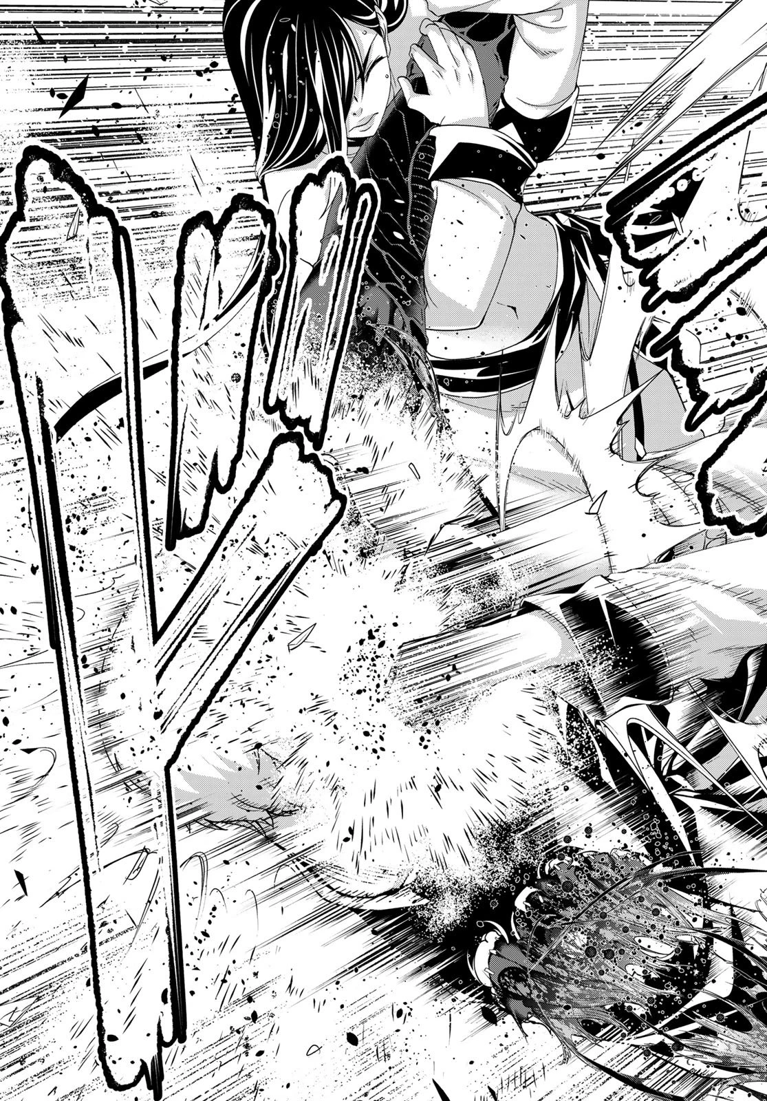 100万の命の上に俺は立っている 第118話 - 31