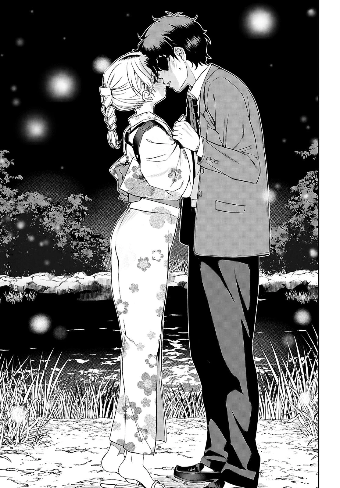 異界撤退パラベラム 第16話 - 27