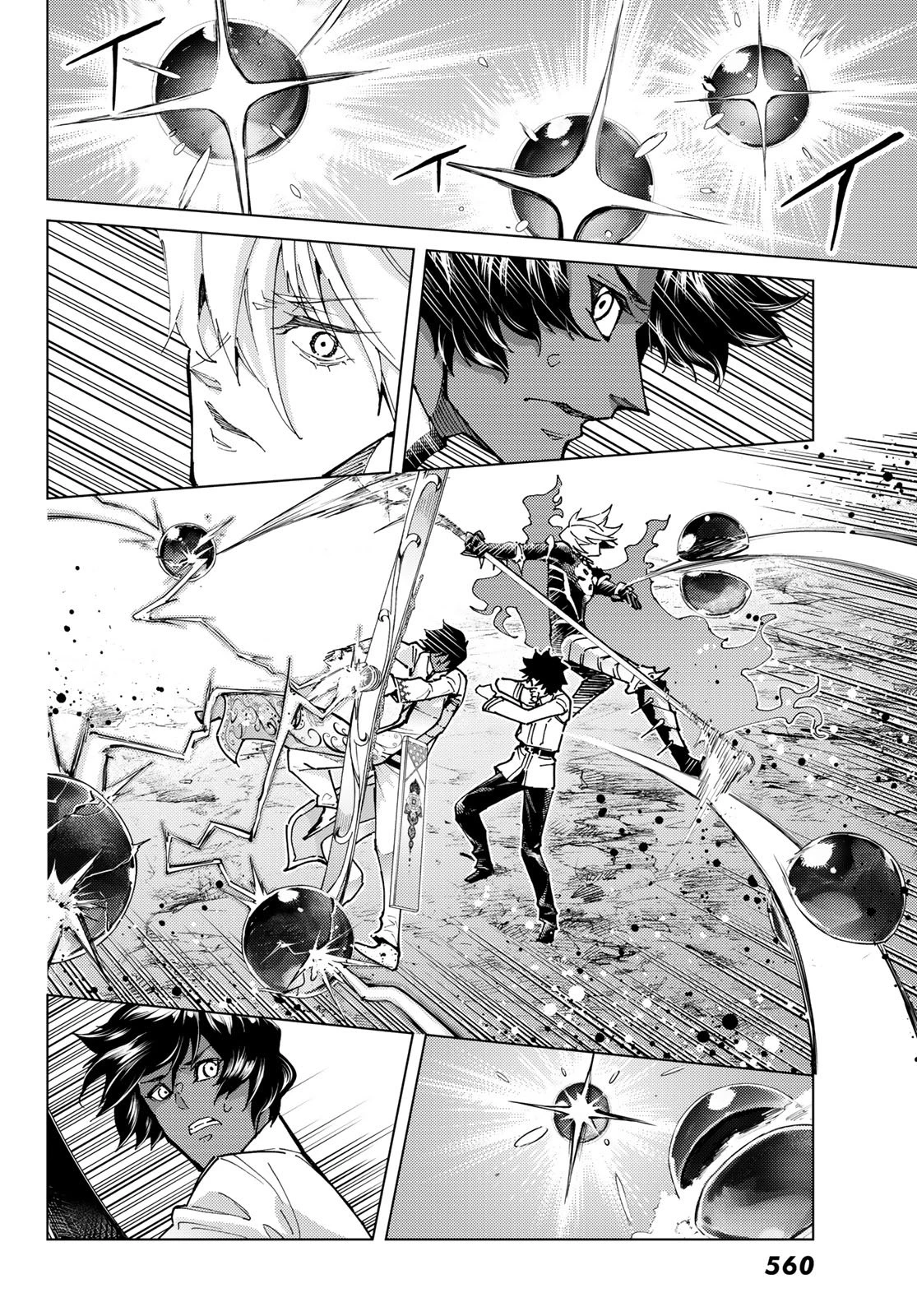 Fate/grand Order -turas RÉalta 第101話 - 12