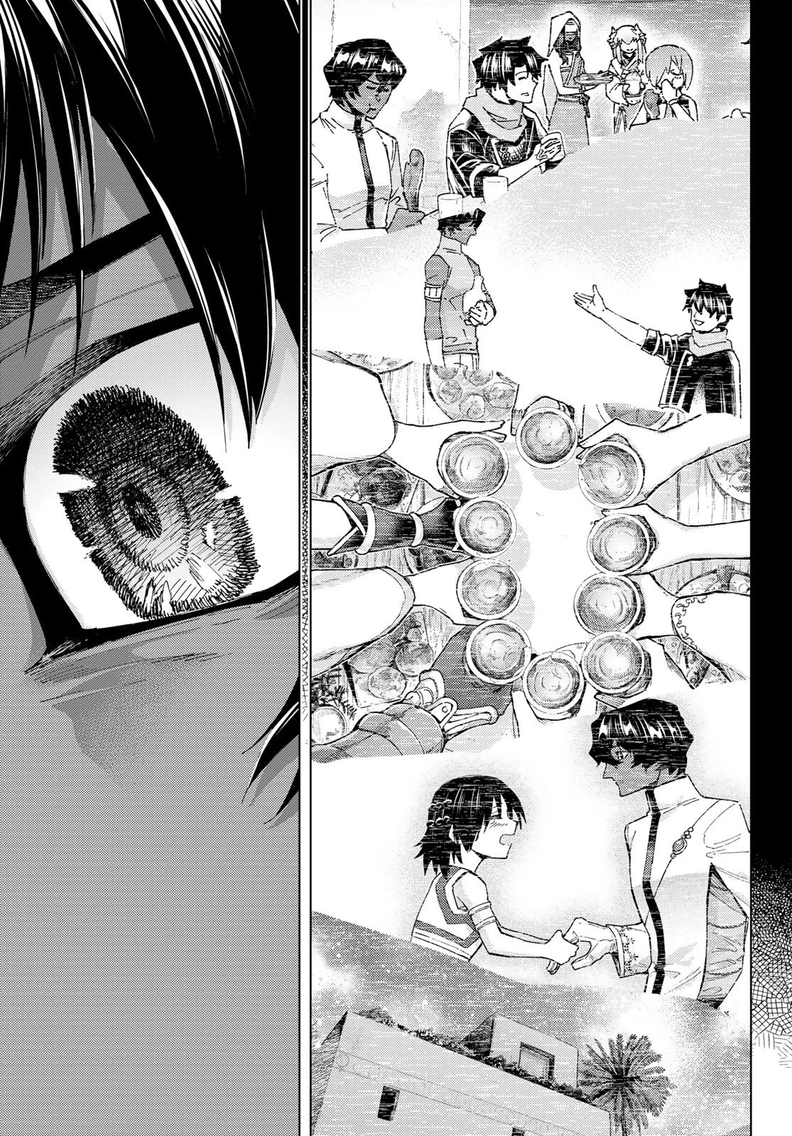 Fate/grand Order -turas RÉalta 第101話 - 23